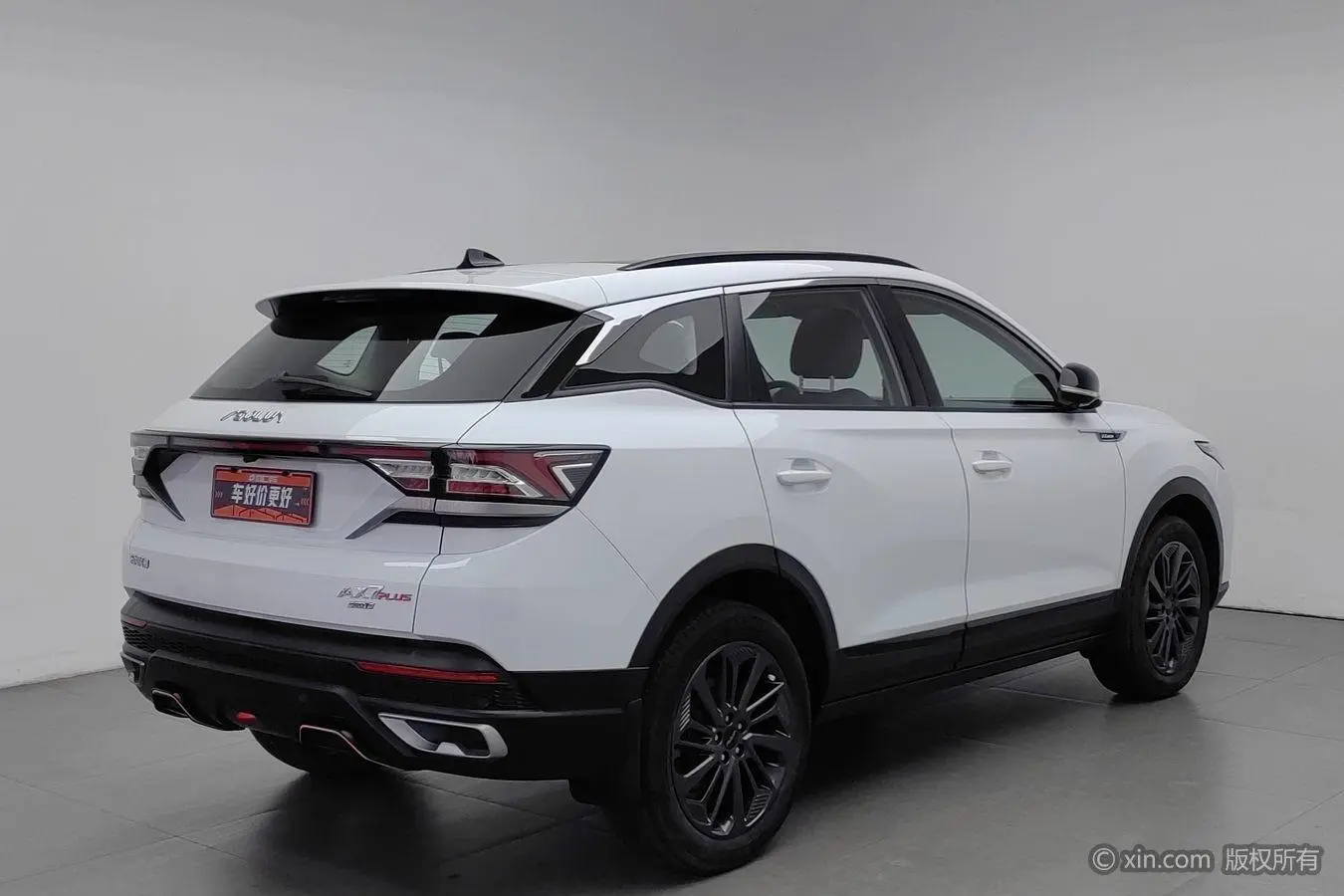 Dongfeng Aeolus AX7 2023 1.5T DCT DF41