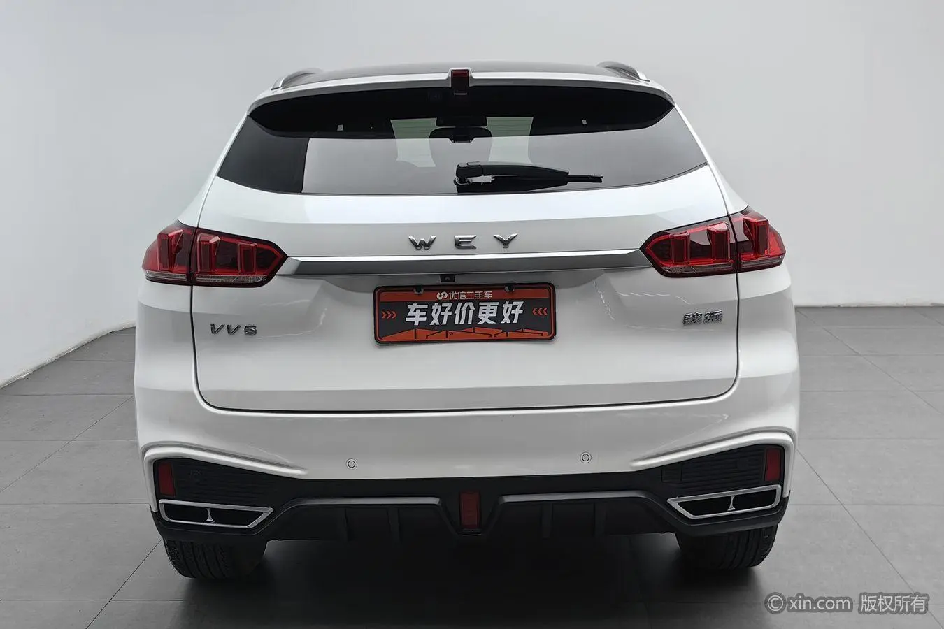 WEY VV5 2020 1.5T Smart