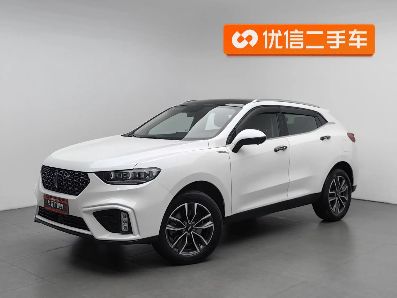 WEY VV5 2020 1.5T Smart