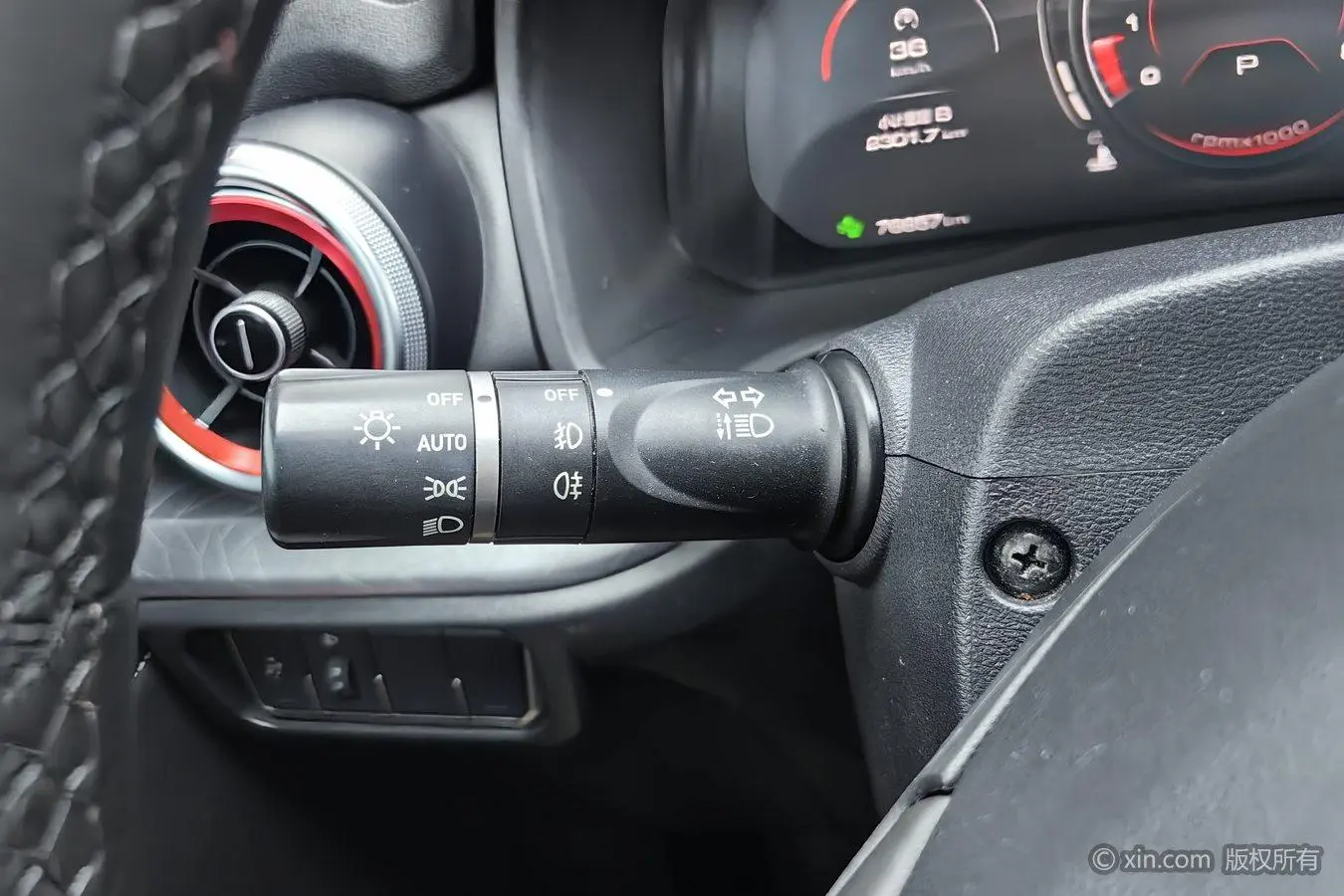 WEY VV5 2020 1.5T Smart