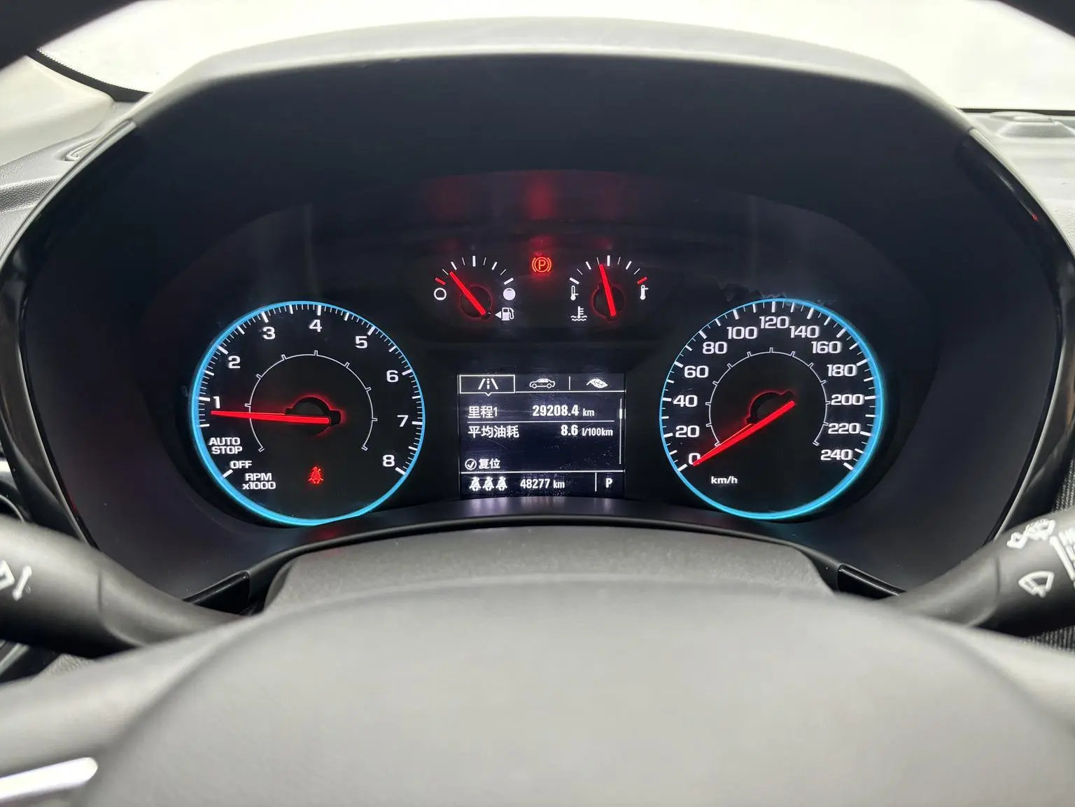 Chevrolet Equinox 2021 535T