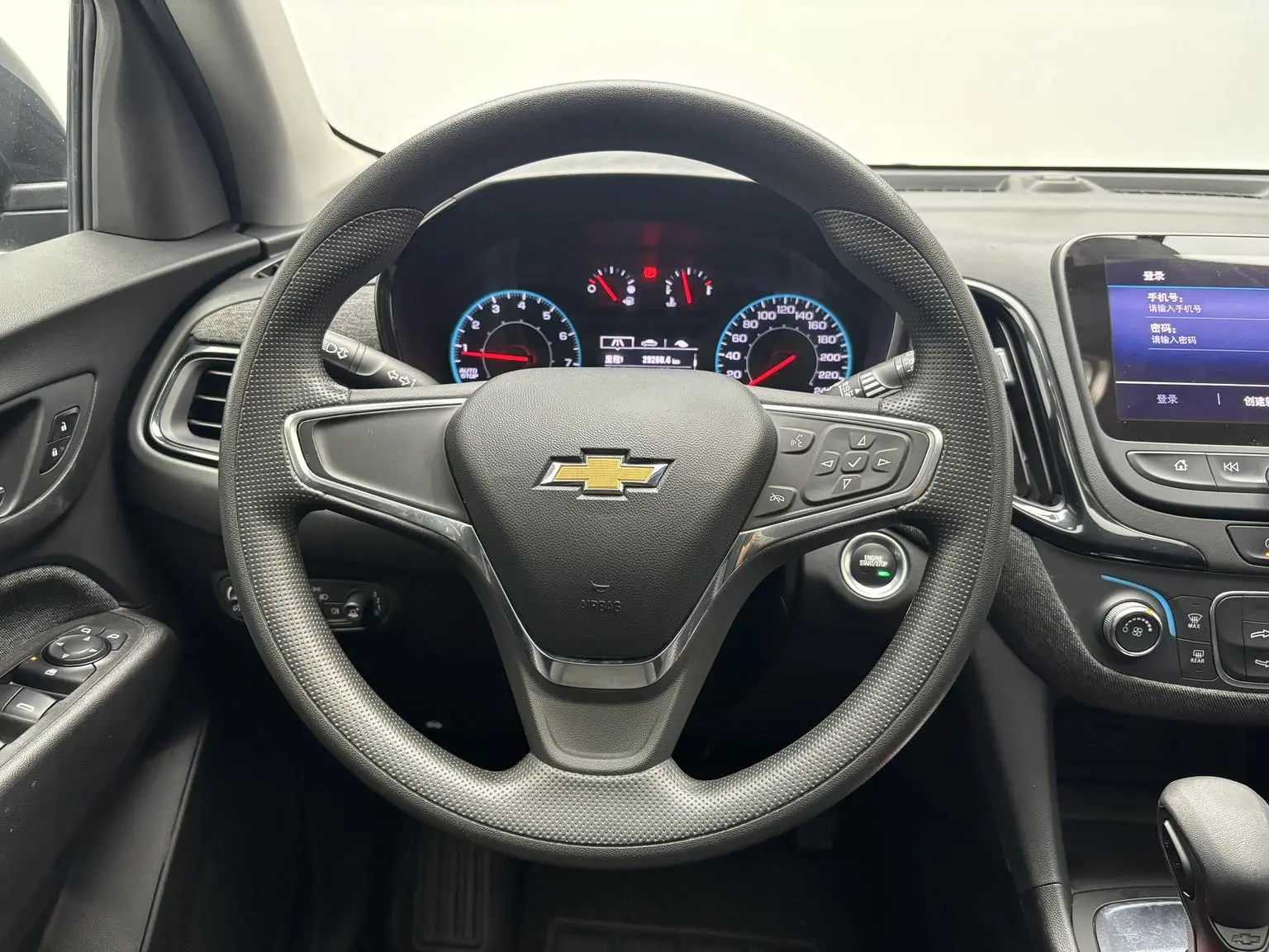 Chevrolet Equinox 2021 535T