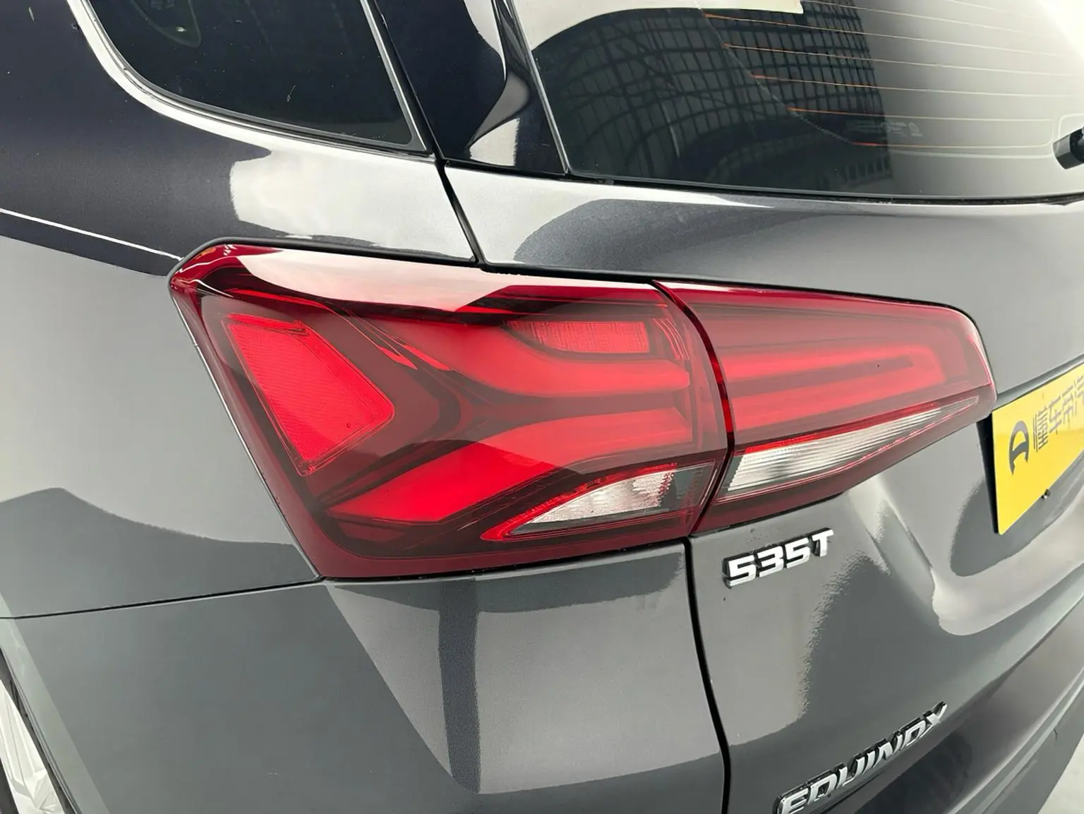 Chevrolet Equinox 2021 535T