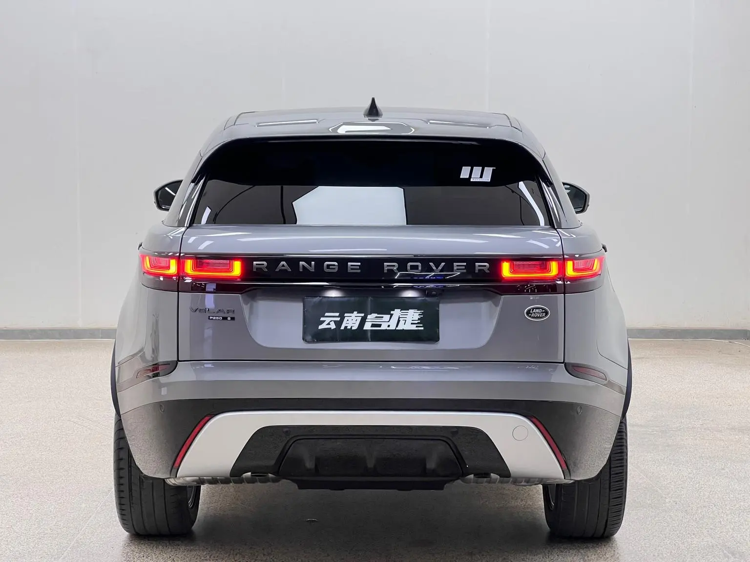 Land Rover Range Rover Star 2020 P250 R-DYNAMIC S