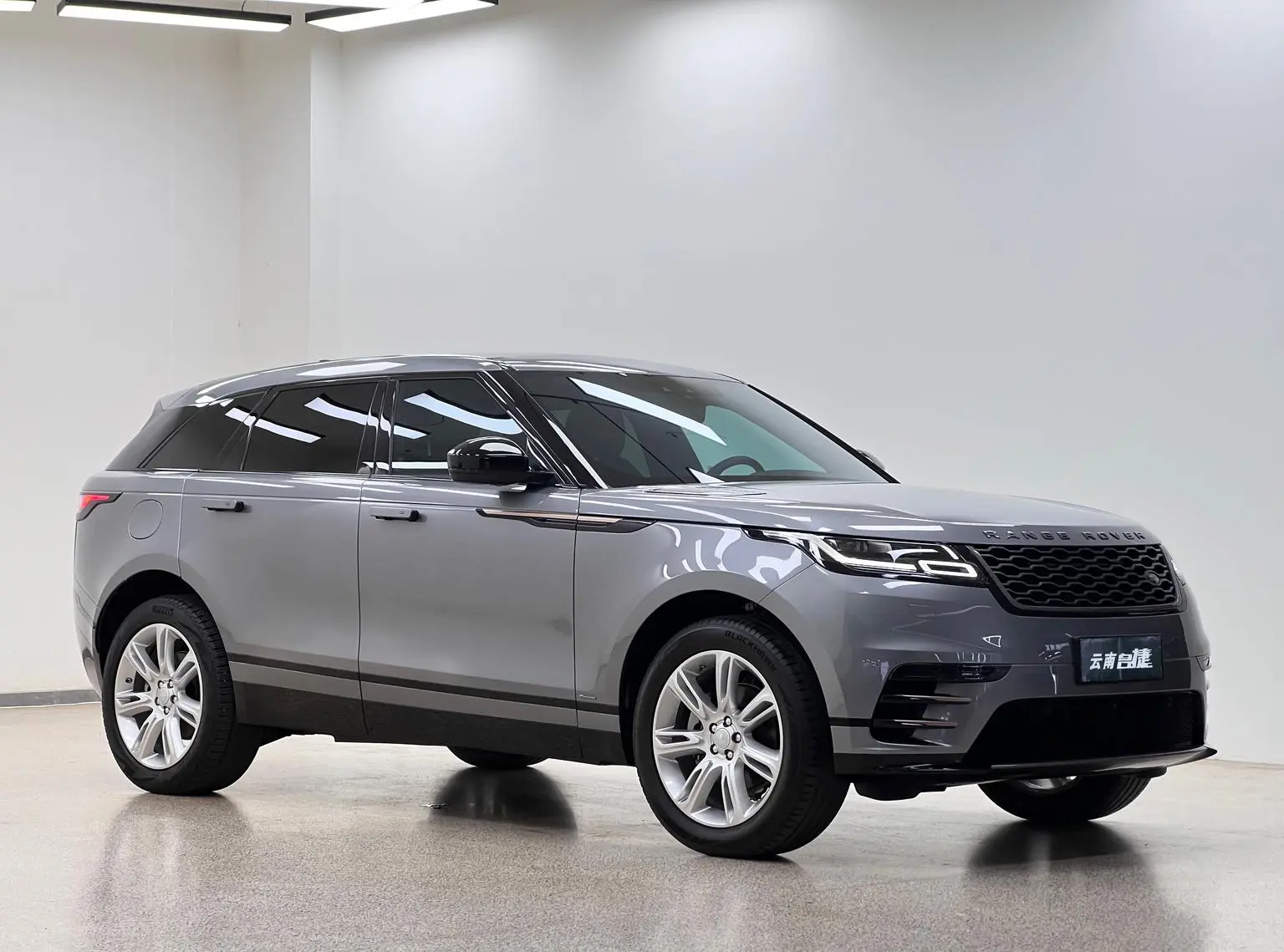 Land Rover Range Rover Star 2020 P250 R-DYNAMIC S