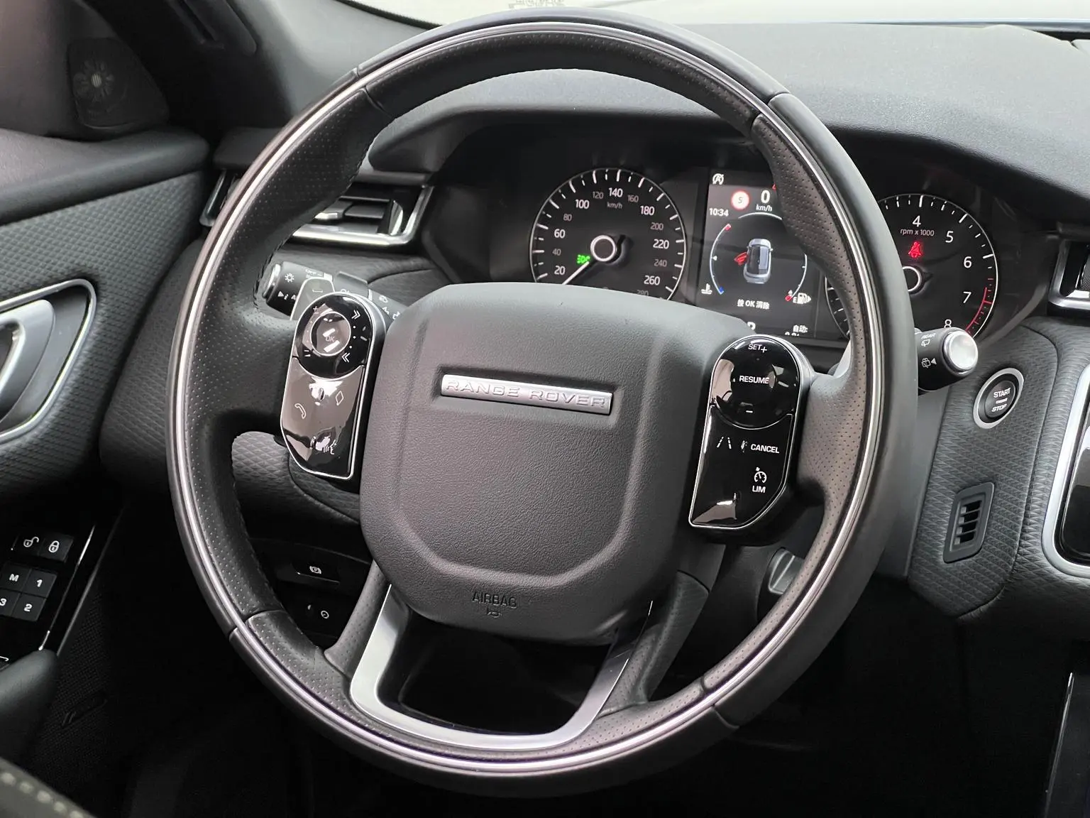 Land Rover Range Rover Star 2020 P250 R-DYNAMIC S