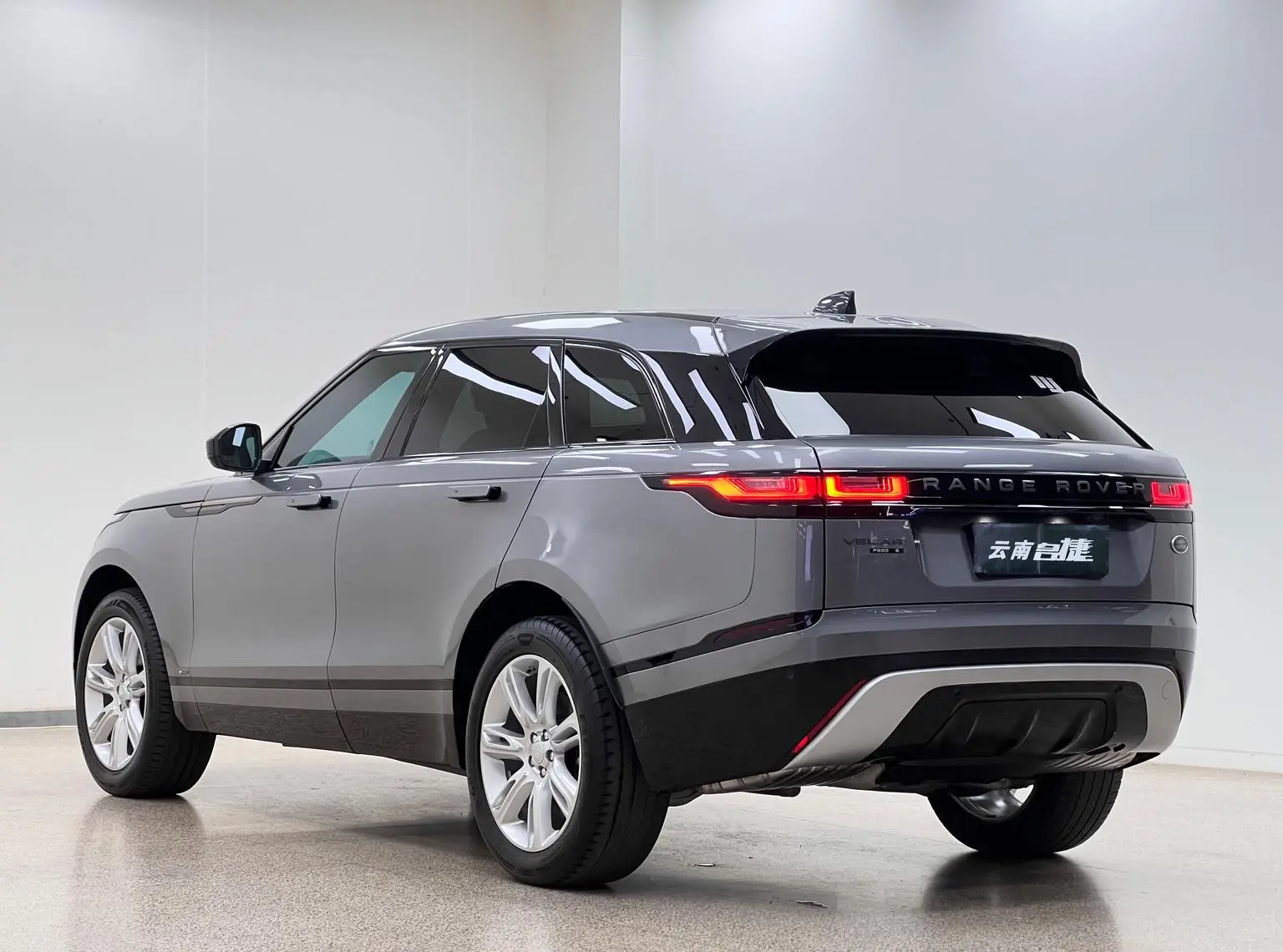 Land Rover Range Rover Star 2020 P250 R-DYNAMIC S