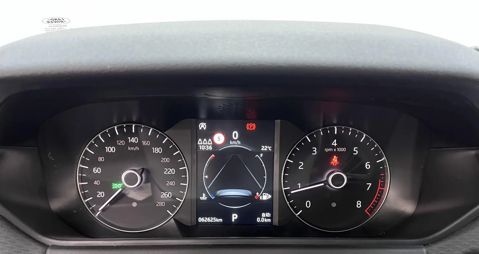 Land Rover Range Rover Star 2020 P250 R-DYNAMIC S