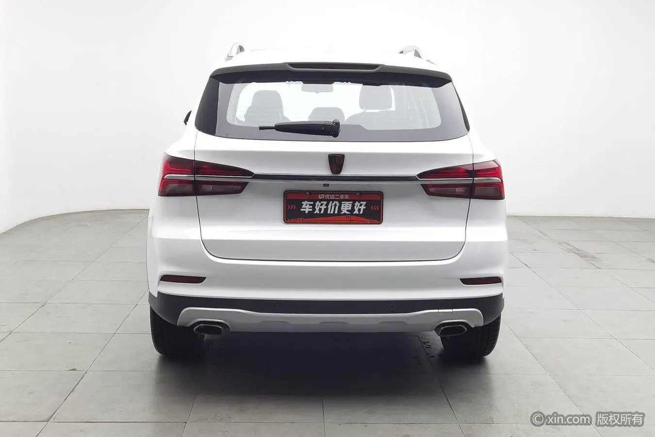 Roewe RX5 2020 20T Auto 4G Connected Flagship