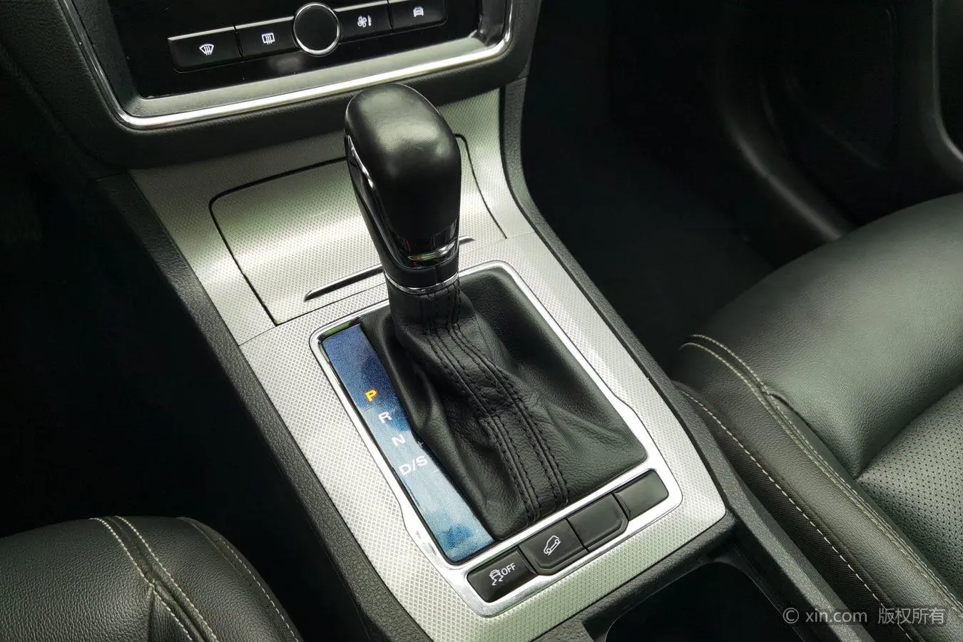 Roewe RX5 2020 20T Auto 4G Connected Flagship