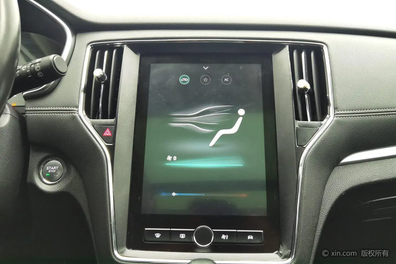 Roewe RX5 2020 20T Auto 4G Connected Flagship