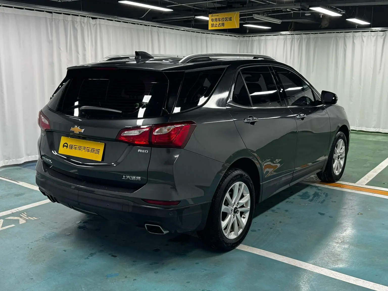 Chevrolet Equinox 2018 550T Auto 4WD
