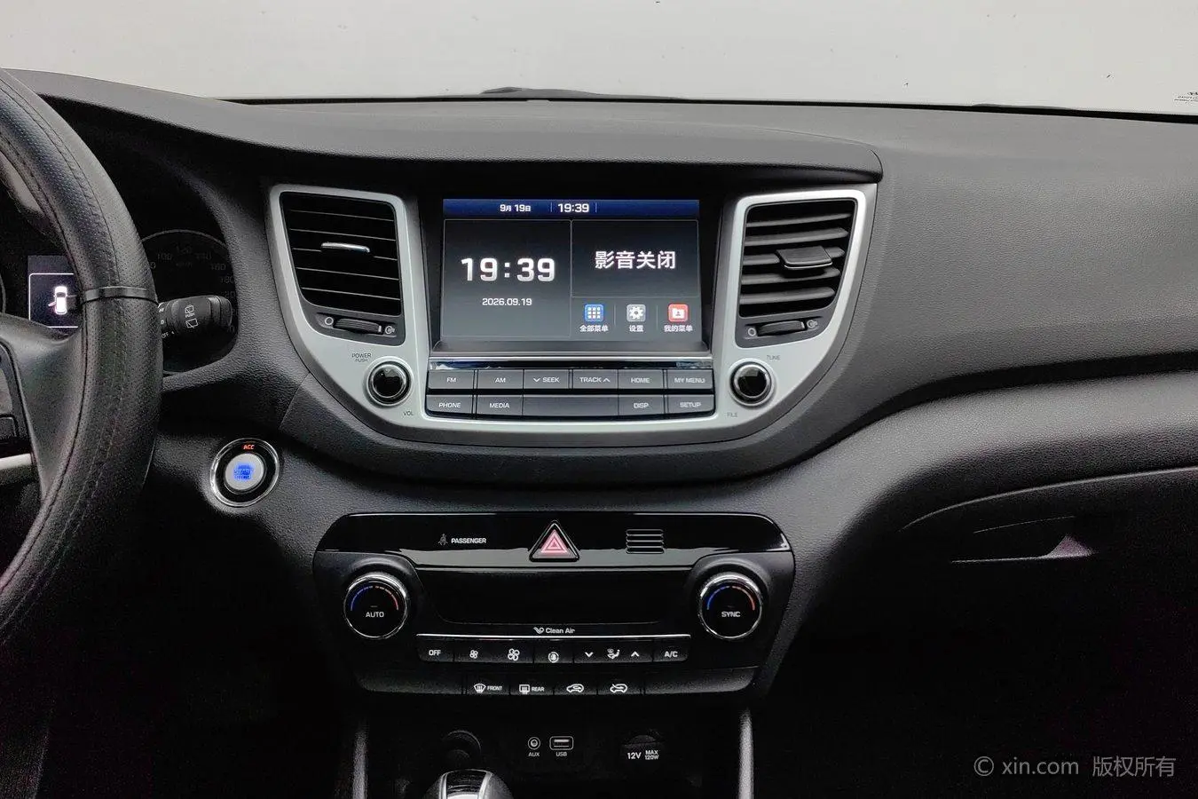 Hyundai Tucson 2018 1.6T DCT 2WD 15 Anniversary