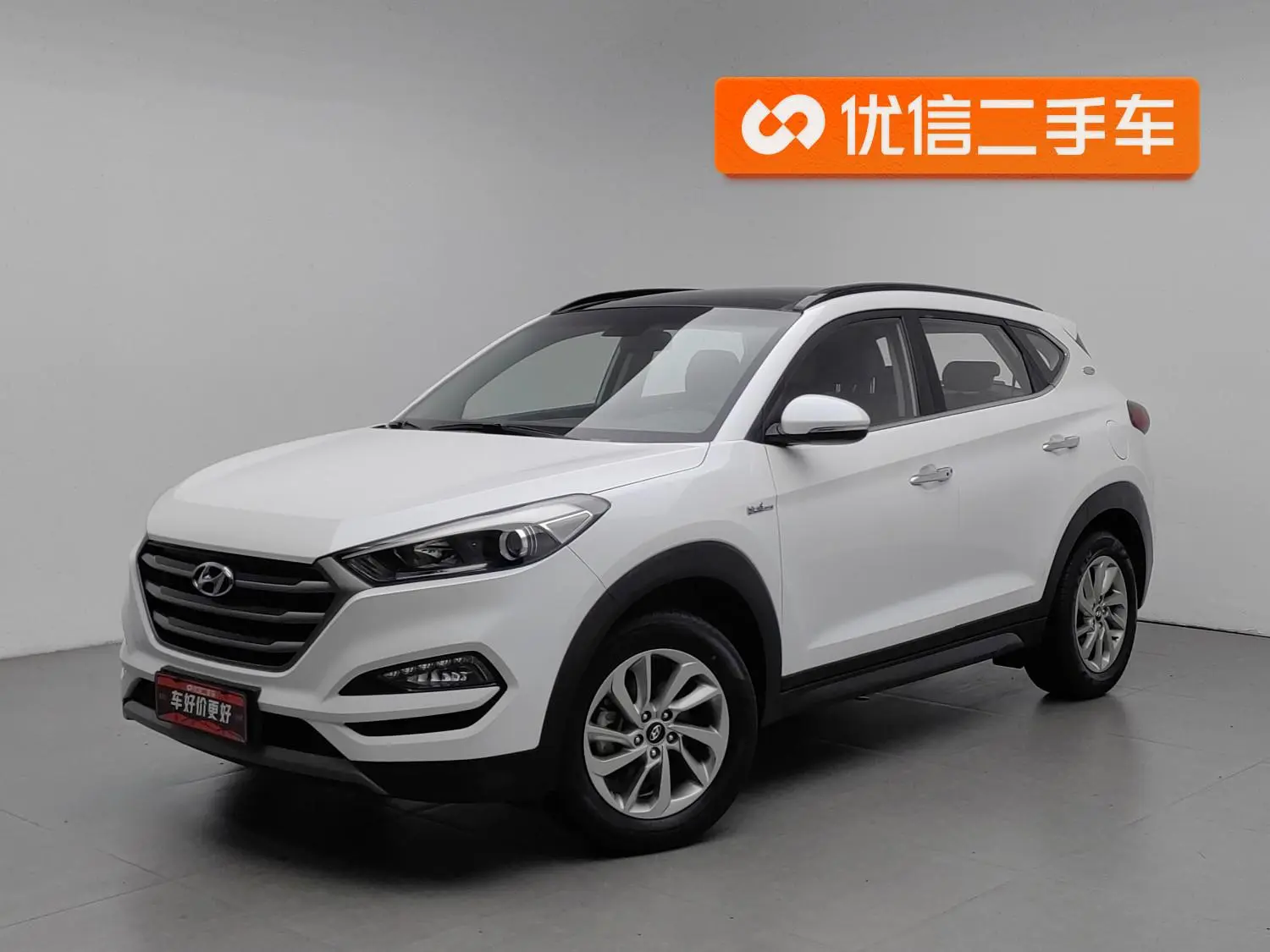 Hyundai Tucson 2018 1.6T DCT 2WD 15 Anniversary