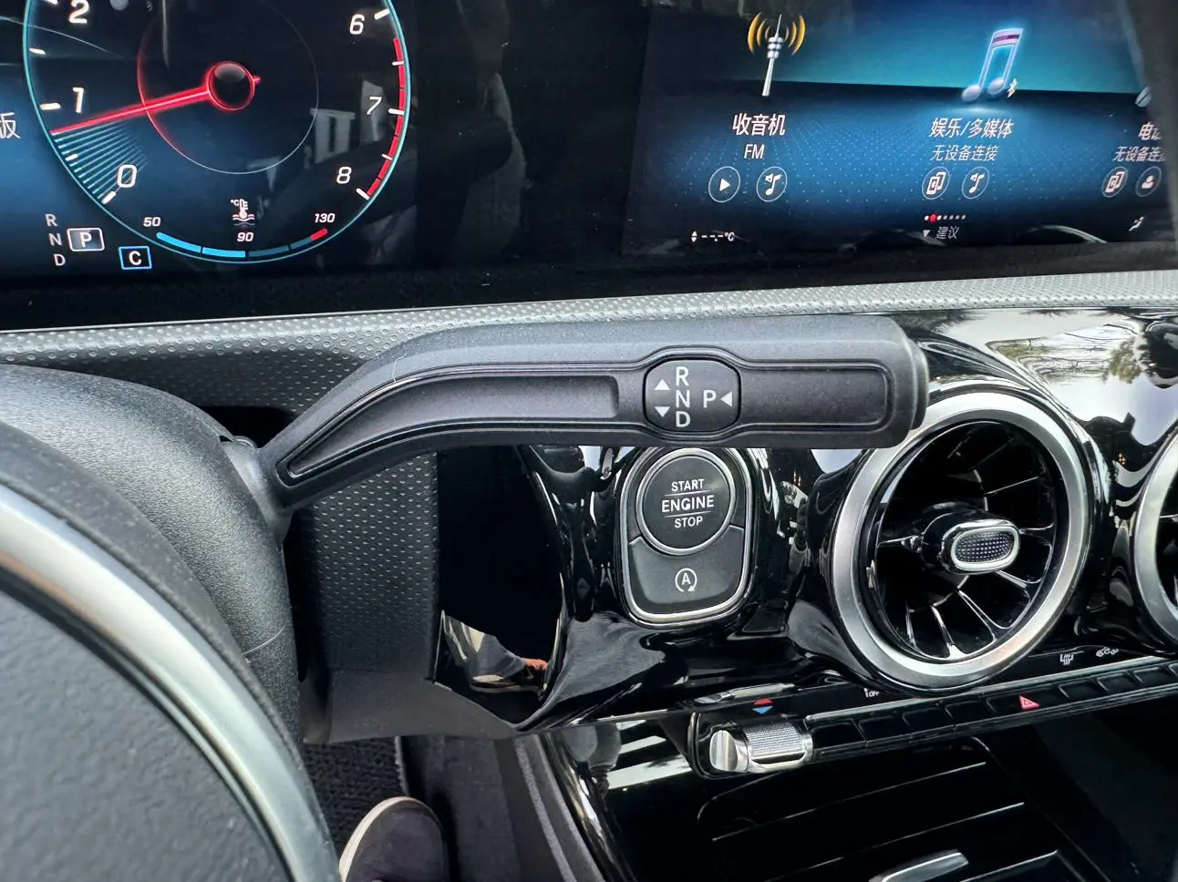 Mercedes-Benz A Class 2021 A 200 L Sport Sedan Dynamic