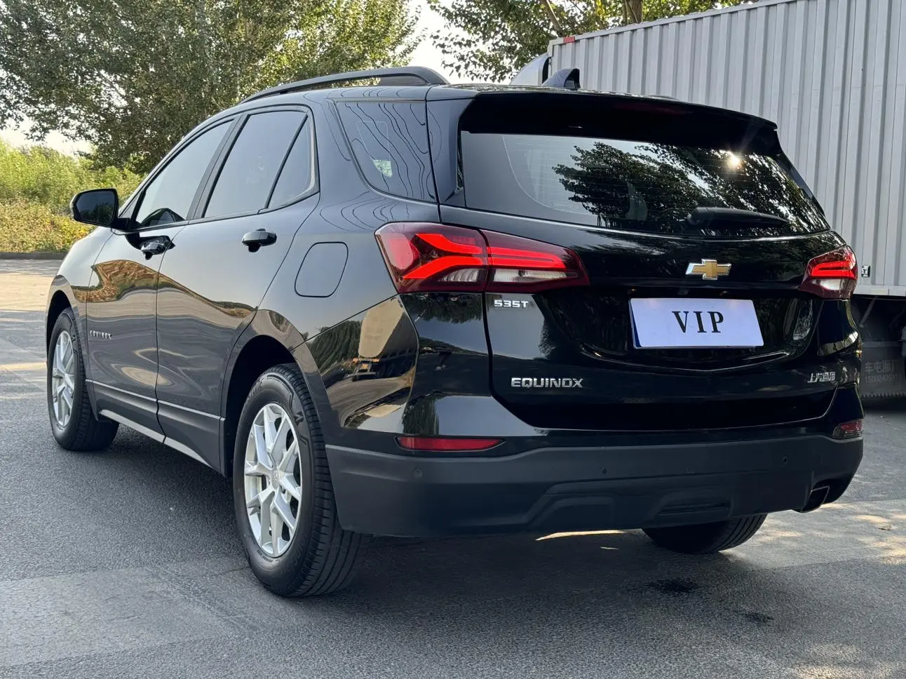 Chevrolet Equinox 2022 535T
