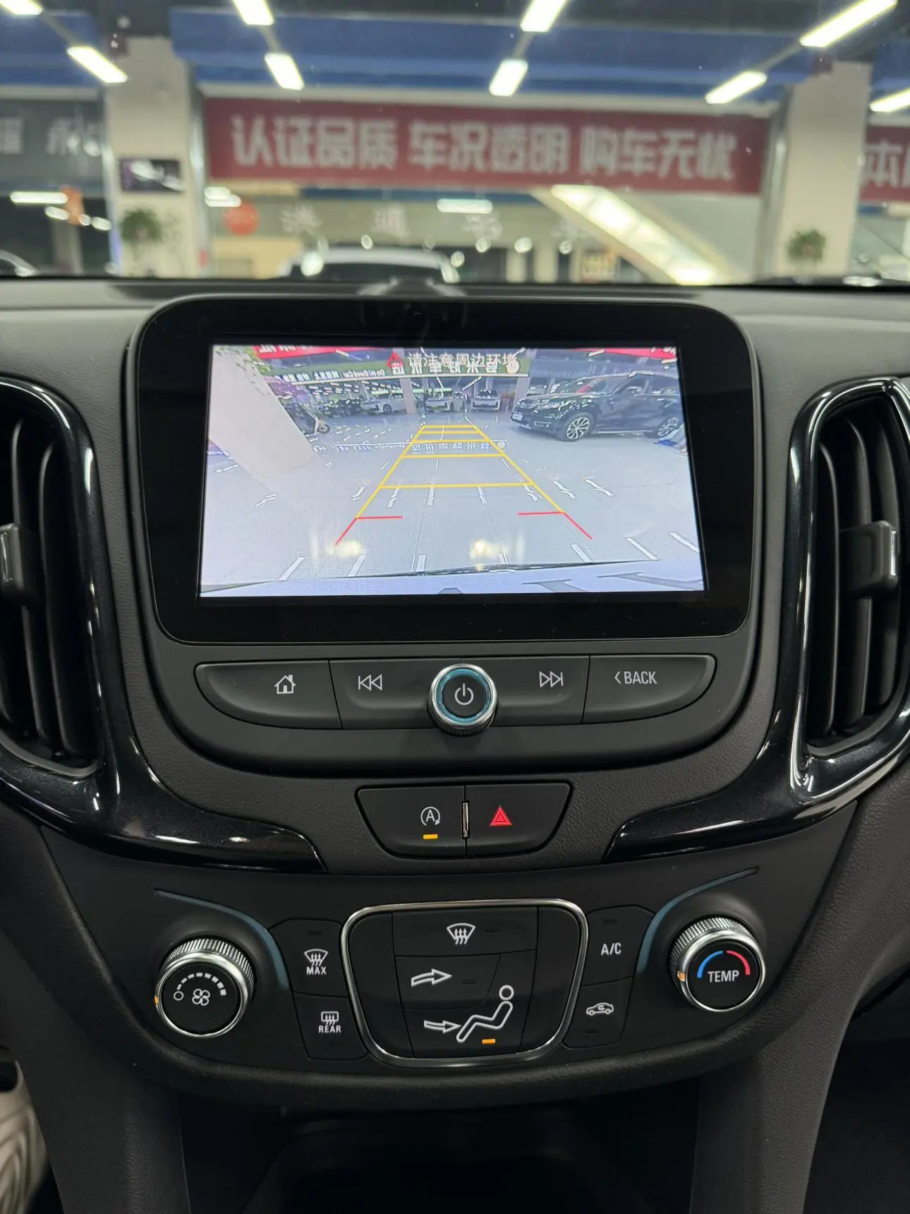 Chevrolet Equinox 2022 535T