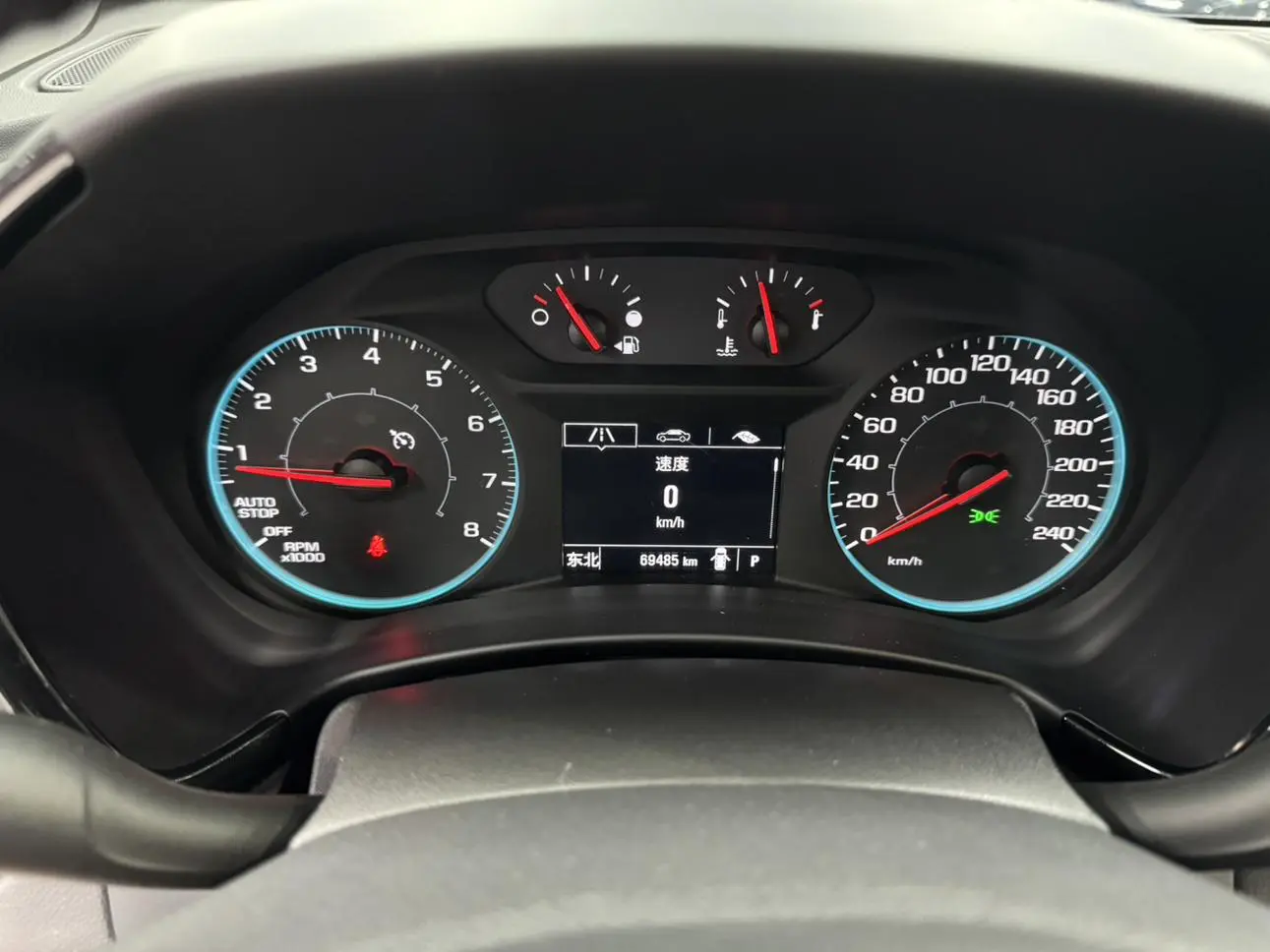 Chevrolet Equinox 2022 535T