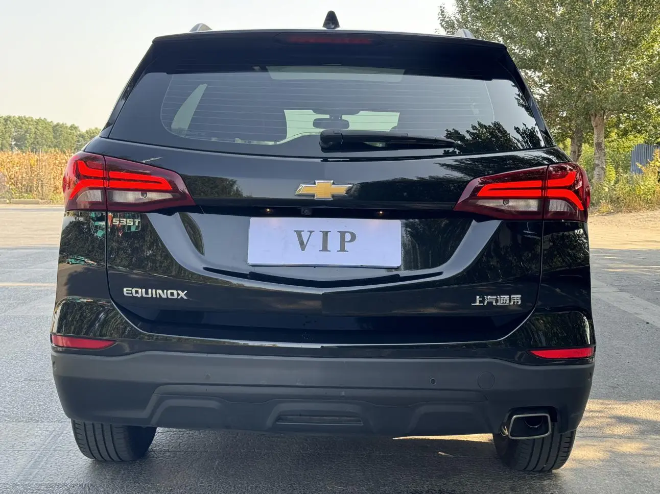 Chevrolet Equinox 2022 535T