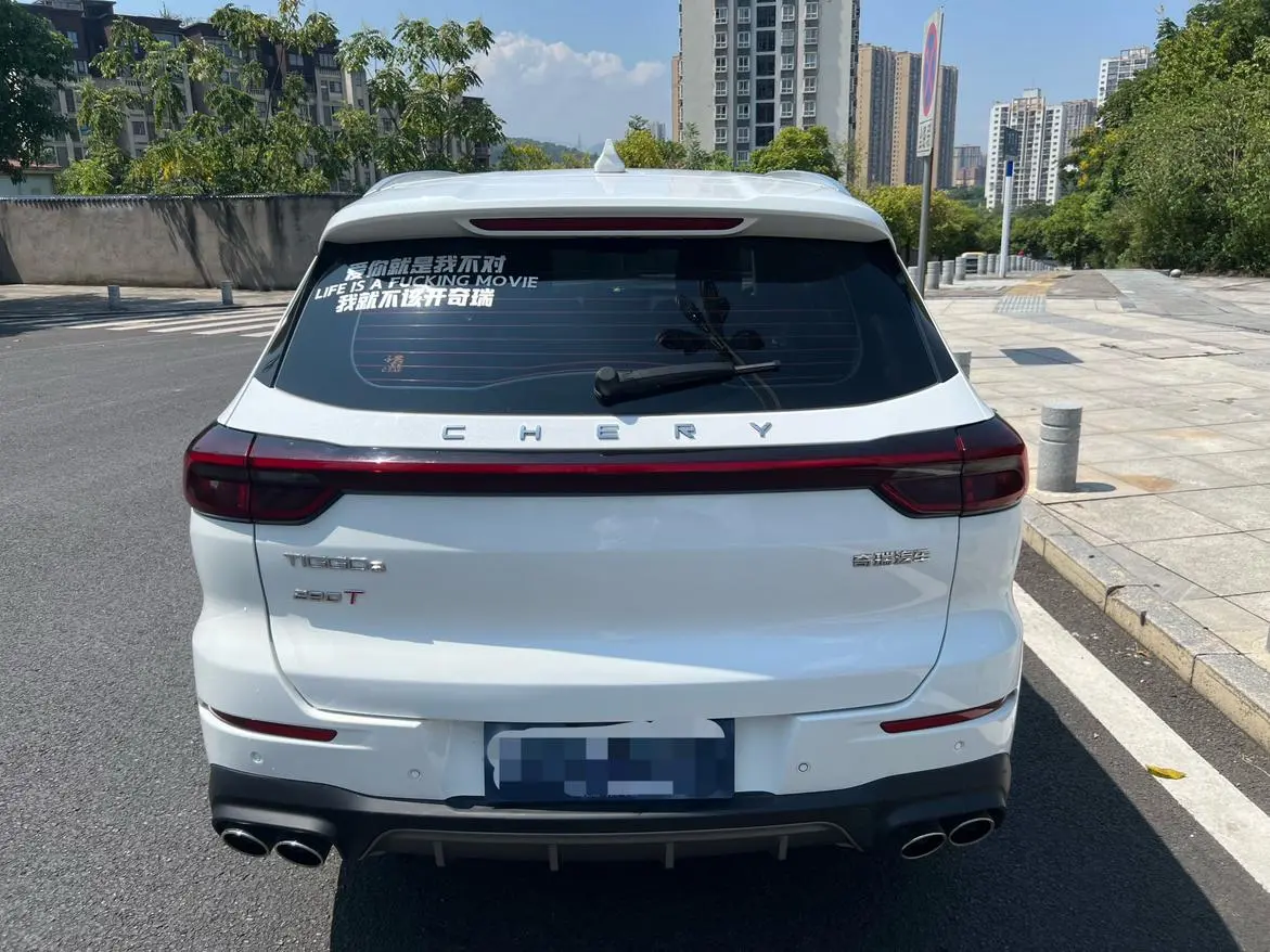 Chery Tiggo 8 2021 290TGDI Auto +
