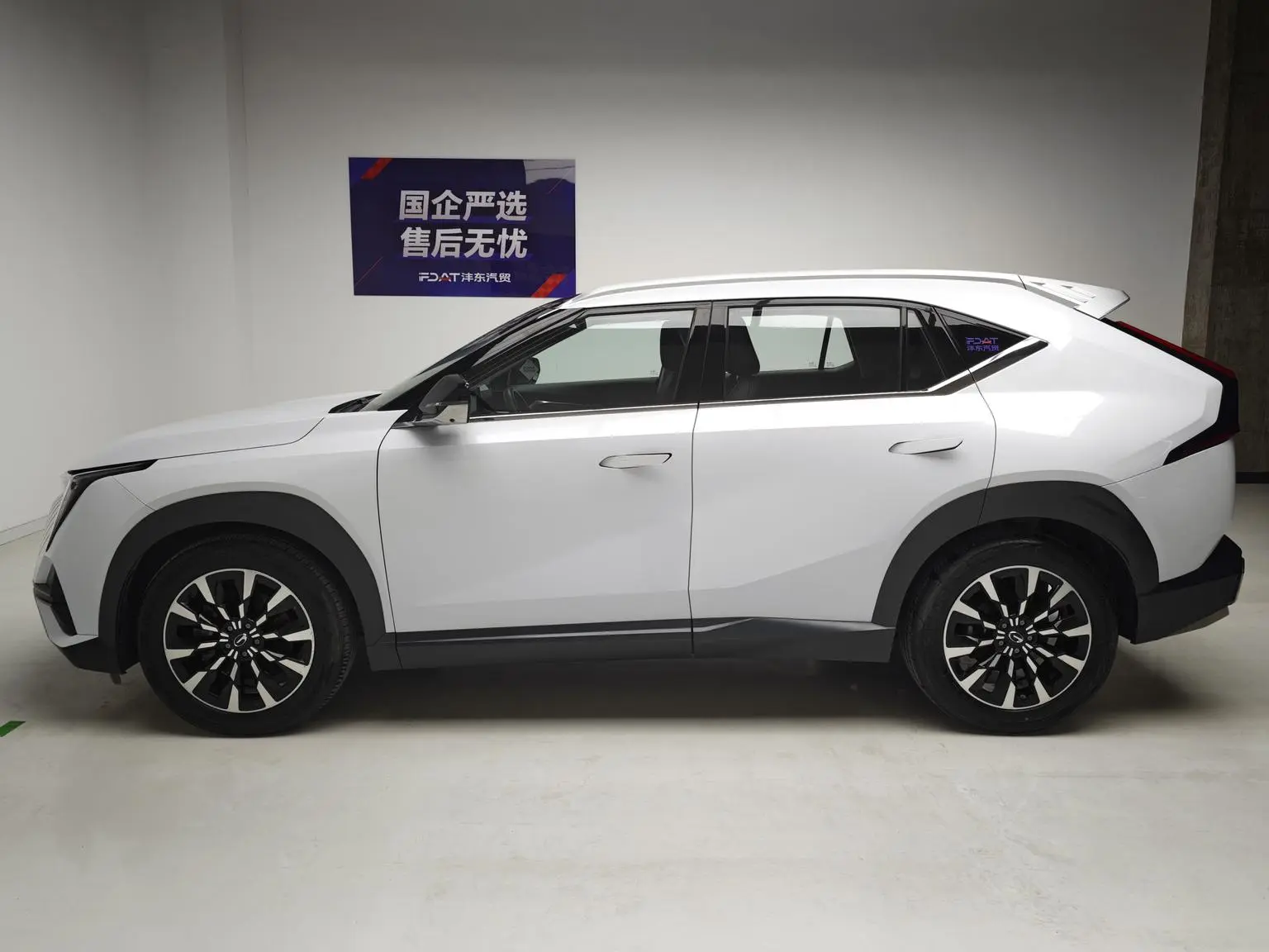 GAC Trumpchi Yingku 2022 1.5T Supernova Pro