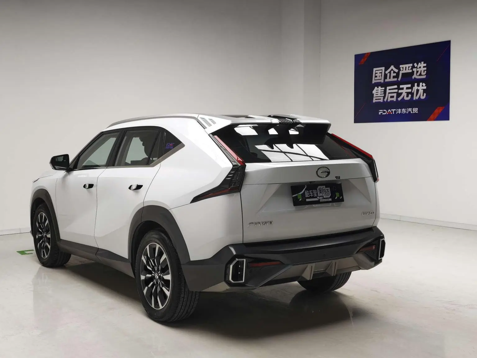 GAC Trumpchi Yingku 2022 1.5T Supernova Pro