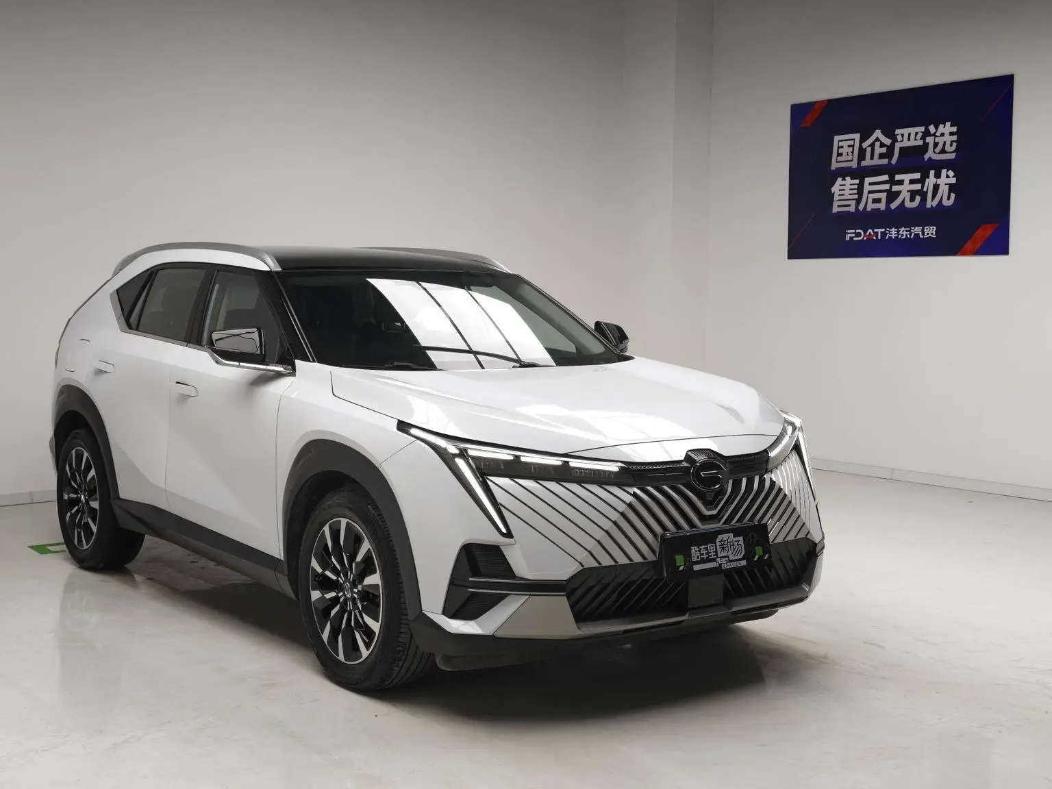 GAC Trumpchi Yingku 2022 1.5T Supernova Pro
