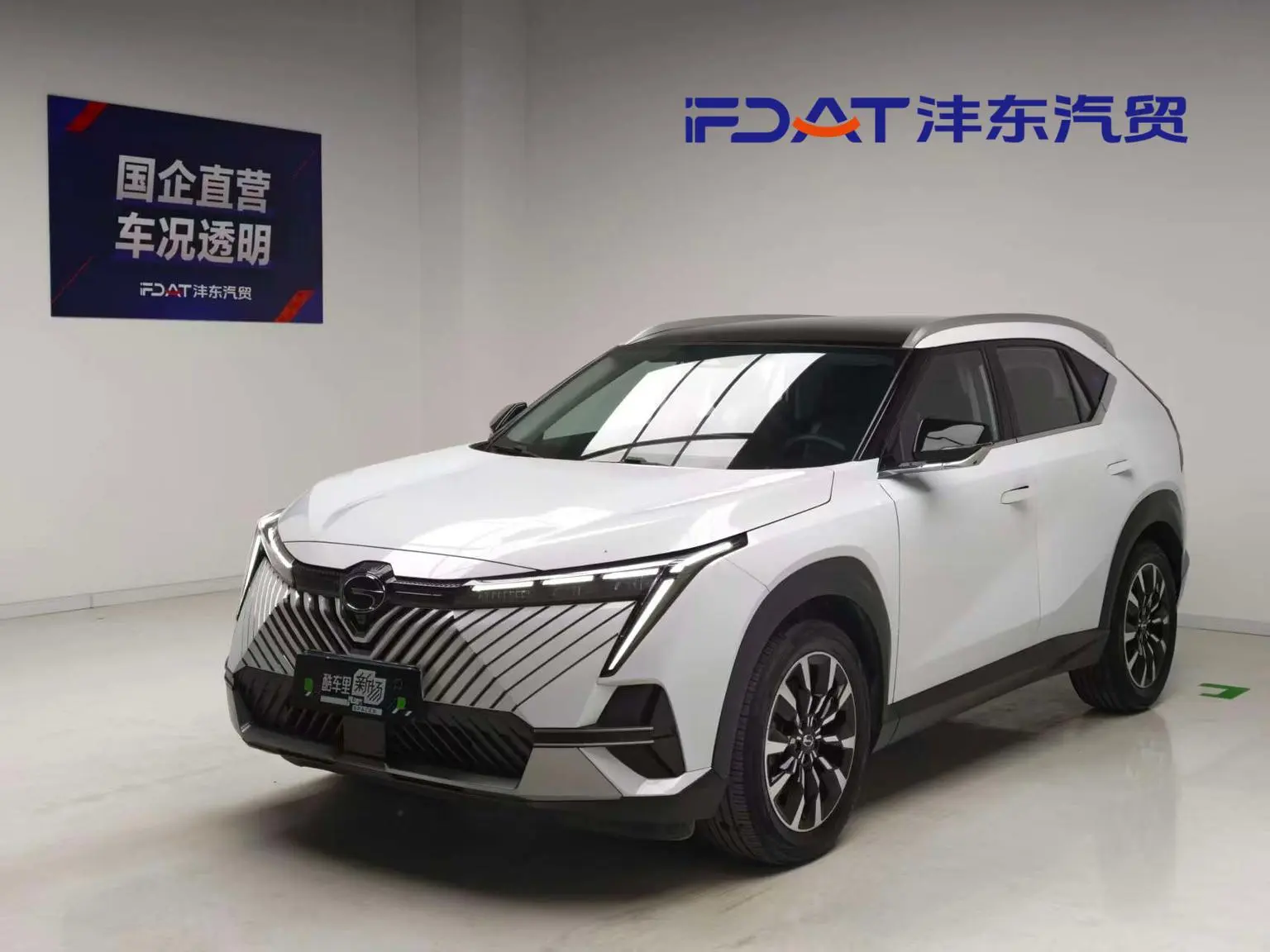 GAC Trumpchi Yingku 2022 1.5T Supernova Pro