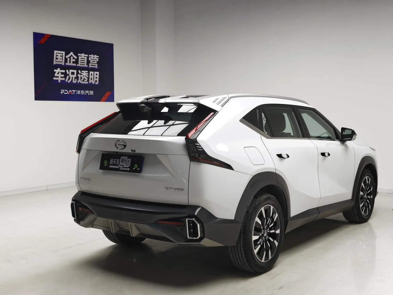 GAC Trumpchi Yingku 2022 1.5T Supernova Pro
