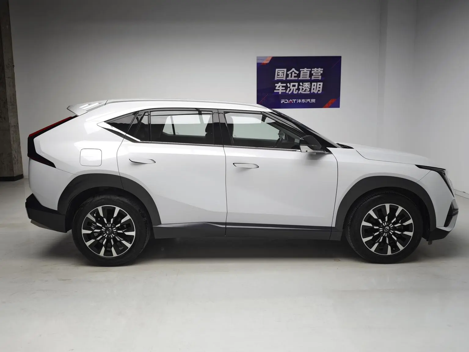 GAC Trumpchi Yingku 2022 1.5T Supernova Pro