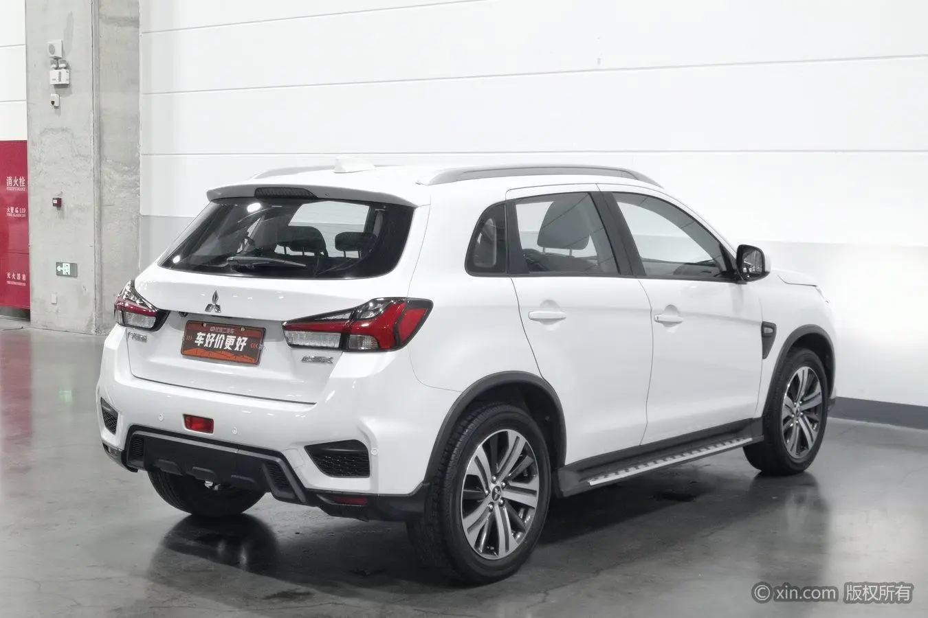 Mitsubishi Dynamic ASX 2020 2.0L CVT Smart Leading