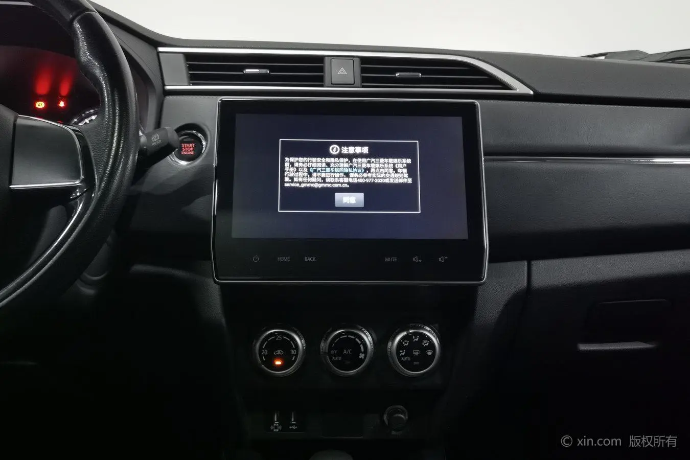 Mitsubishi Dynamic ASX 2020 2.0L CVT Smart Leading