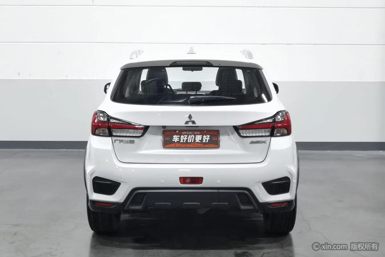 Mitsubishi Dynamic ASX 2020 2.0L CVT Smart Leading