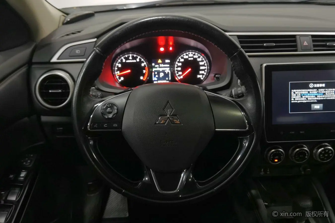 Mitsubishi Dynamic ASX 2020 2.0L CVT Smart Leading