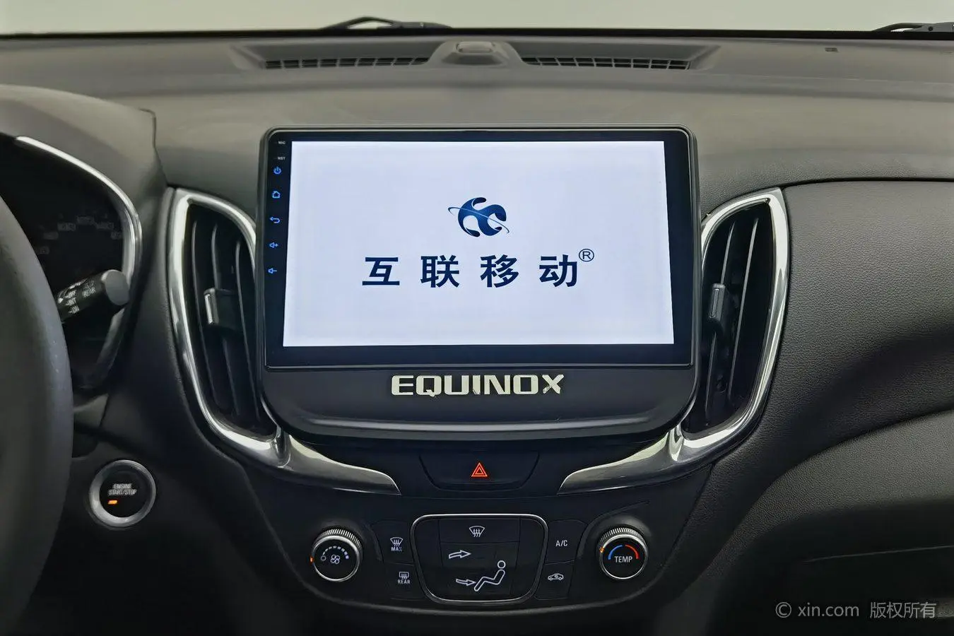 Chevrolet Equinox 2018 535T Auto