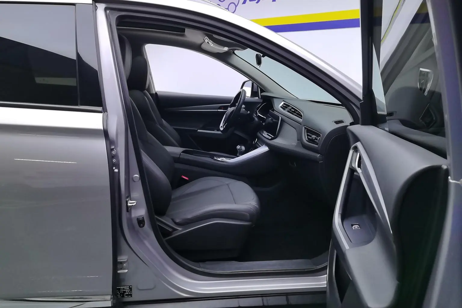 Dongfeng Aeolus AX7 2021 1.6T Auto Quality
