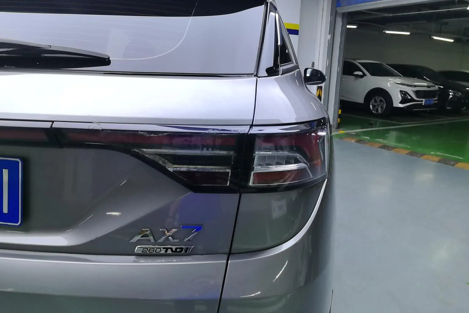 Dongfeng Aeolus AX7 2021 1.6T Auto Quality
