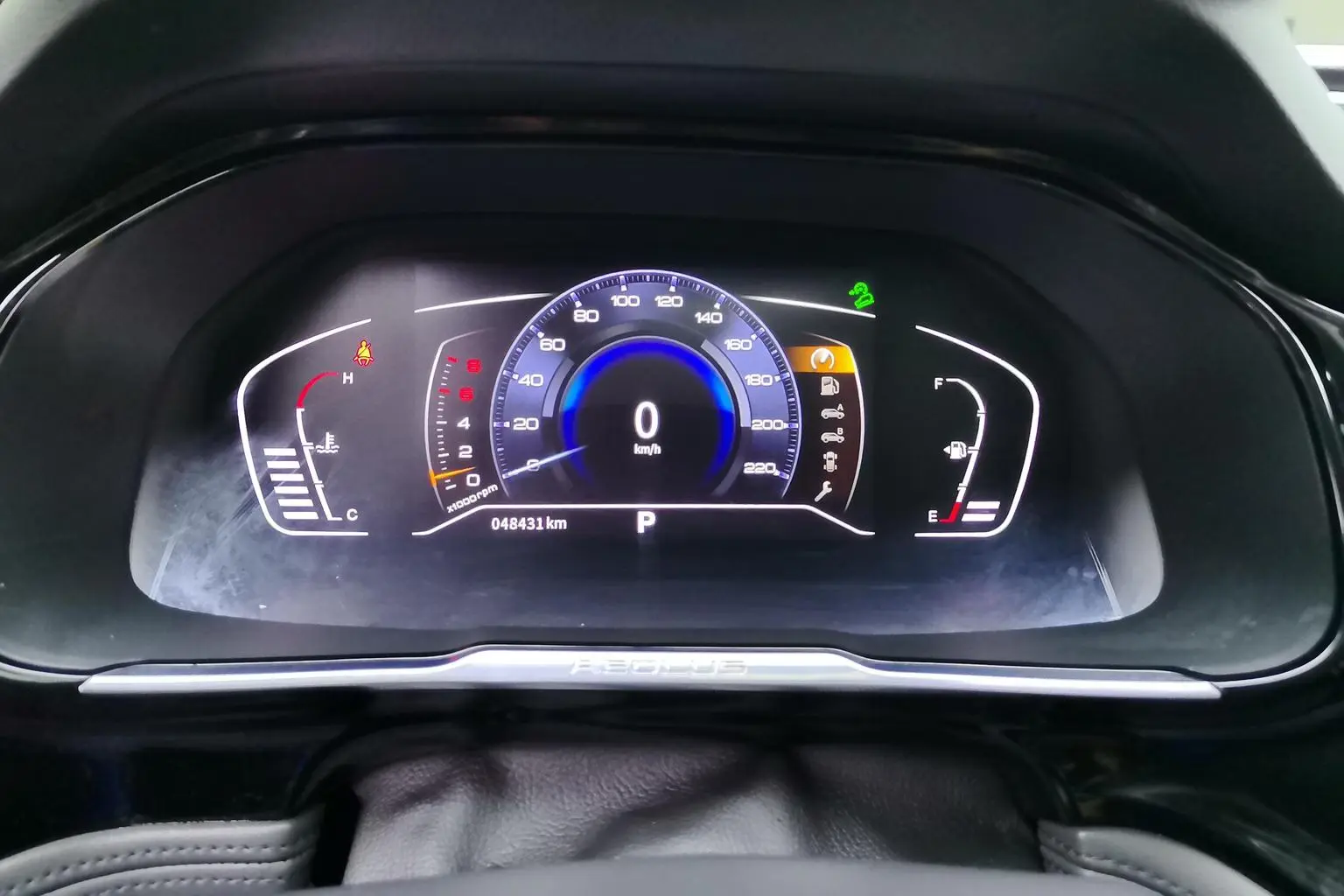 Dongfeng Aeolus AX7 2021 1.6T Auto Quality