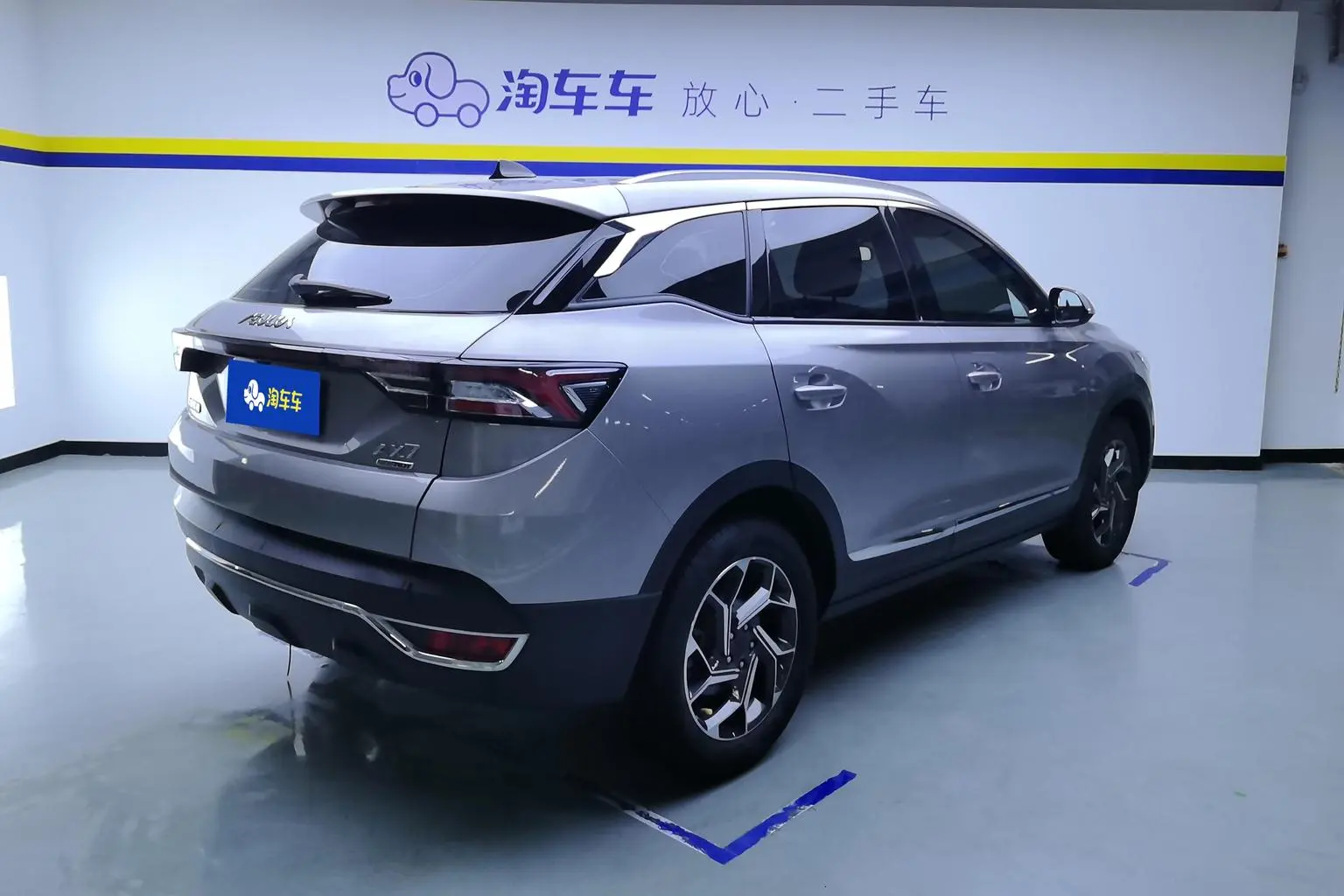 Dongfeng Aeolus AX7 2021 1.6T Auto Quality