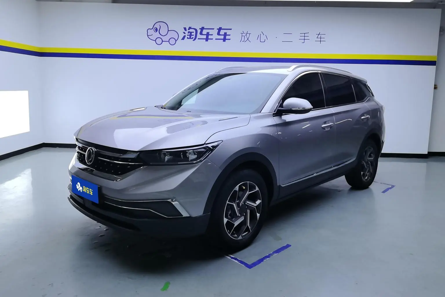 Dongfeng Aeolus AX7 2021 1.6T Auto Quality