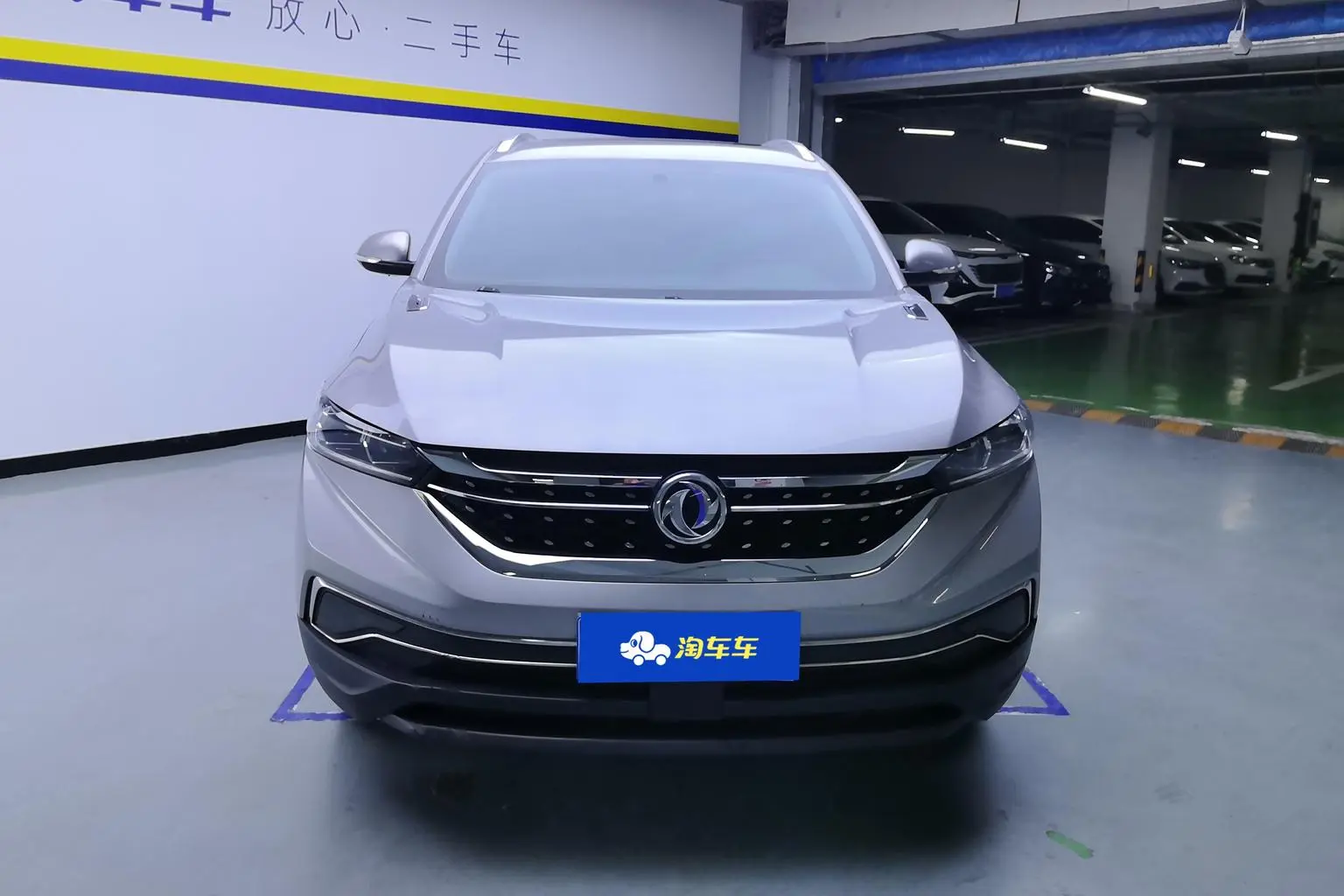 Dongfeng Aeolus AX7 2021 1.6T Auto Quality