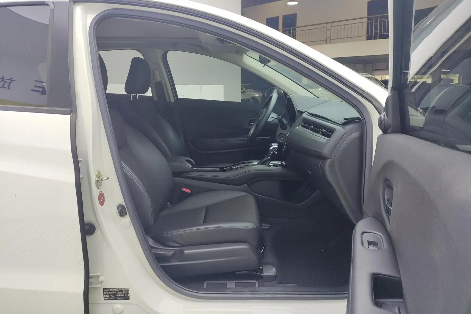 Honda Vezel 2020 1.5L CVT Pioneer