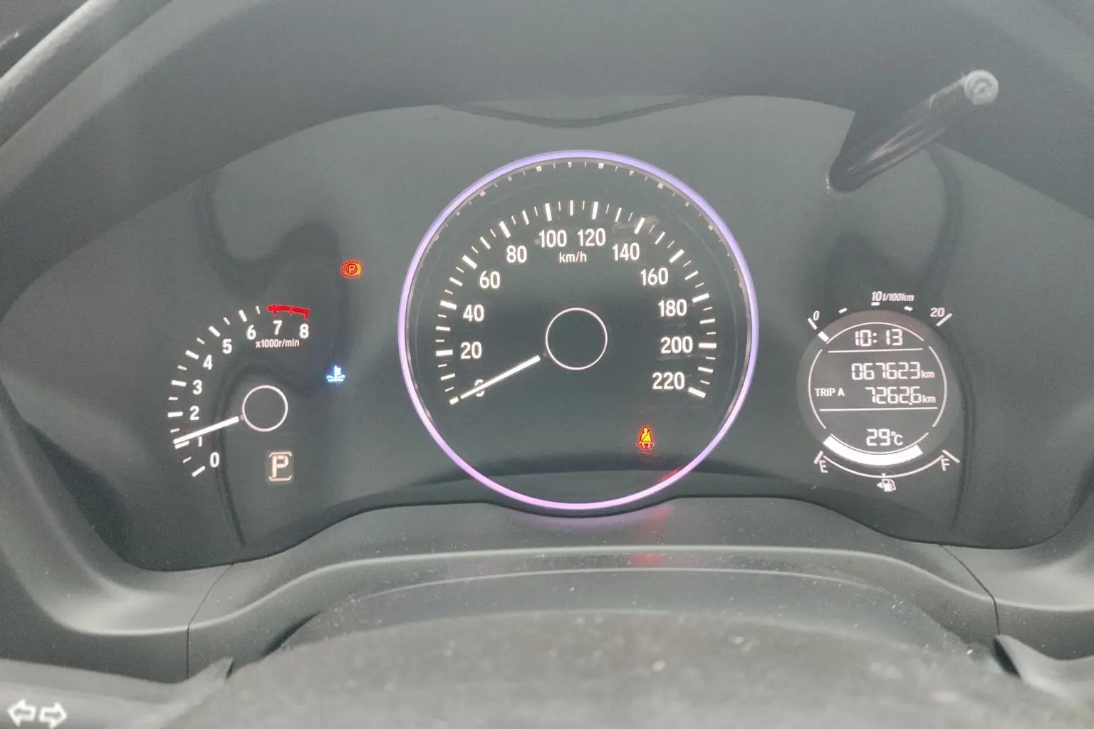 Honda Vezel 2020 1.5L CVT Pioneer