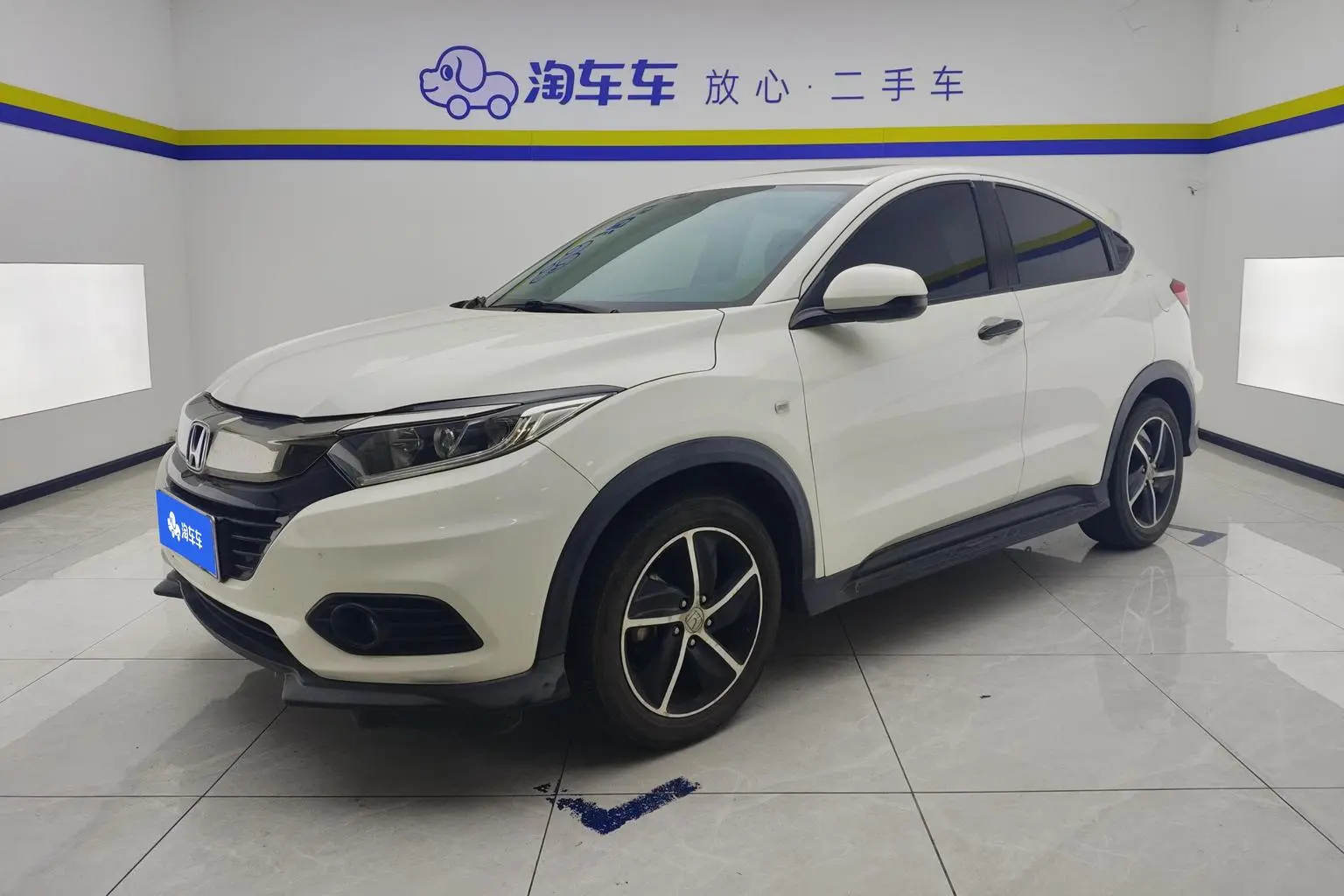 Honda Vezel 2020 1.5L CVT Pioneer