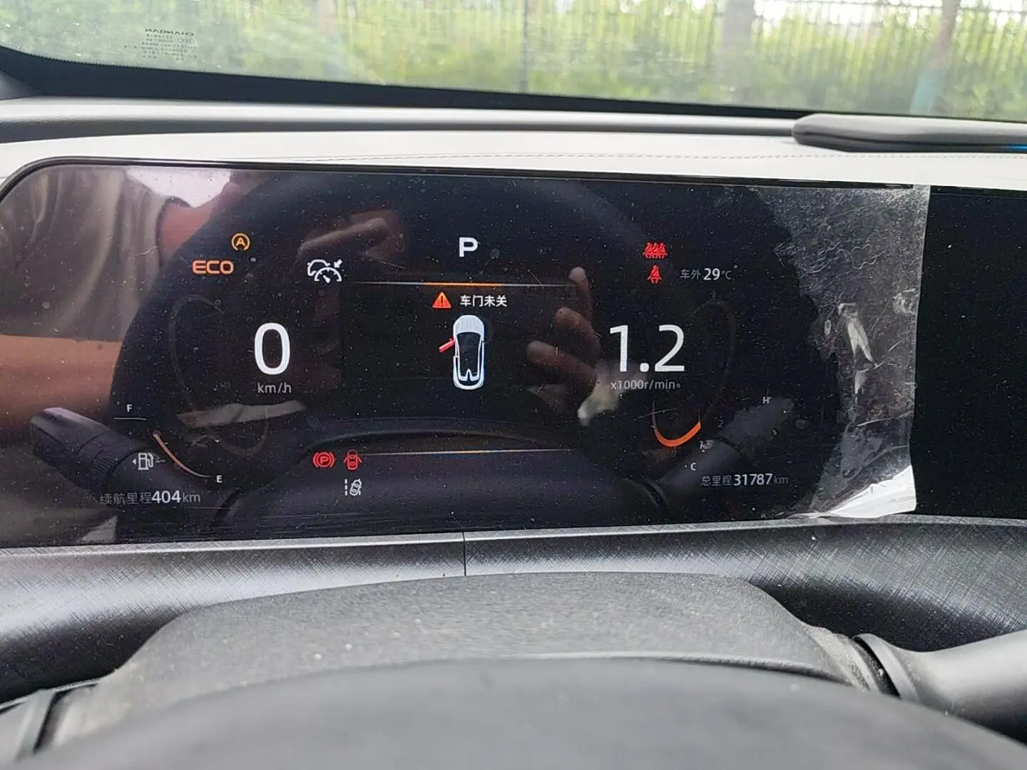 Changan UNI-T 2022 1.5T Premium