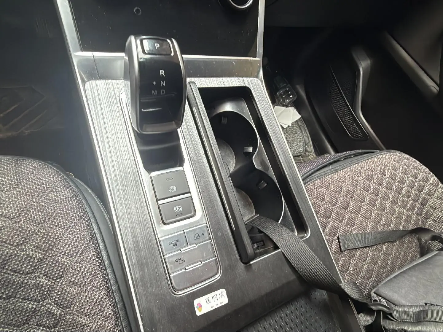 Chery Tiggo 7 PLUS 2021 1.6TGDI DCT Premium +