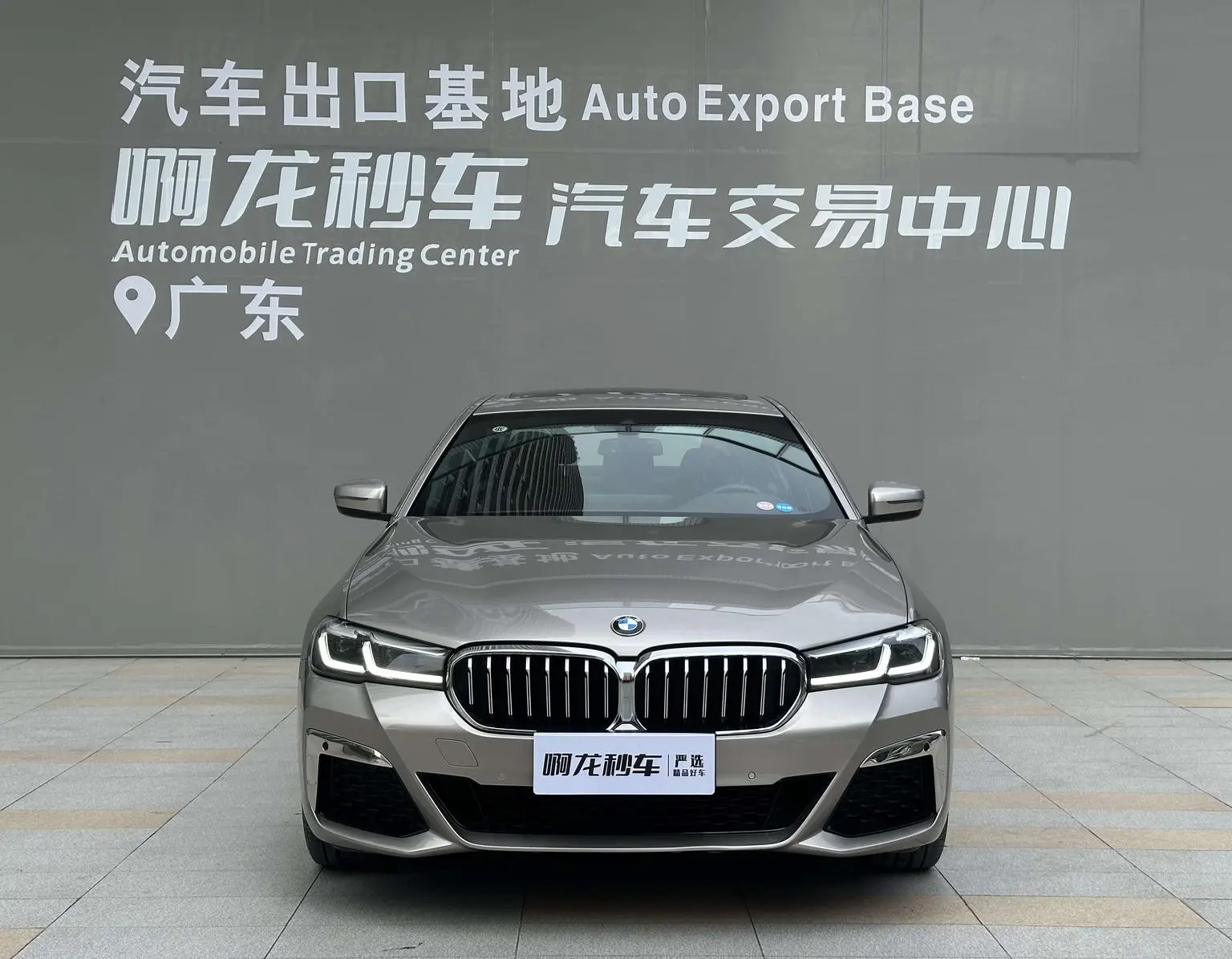 BMW 5 Series 2022 Facelift 530Li Leading M Sport Package