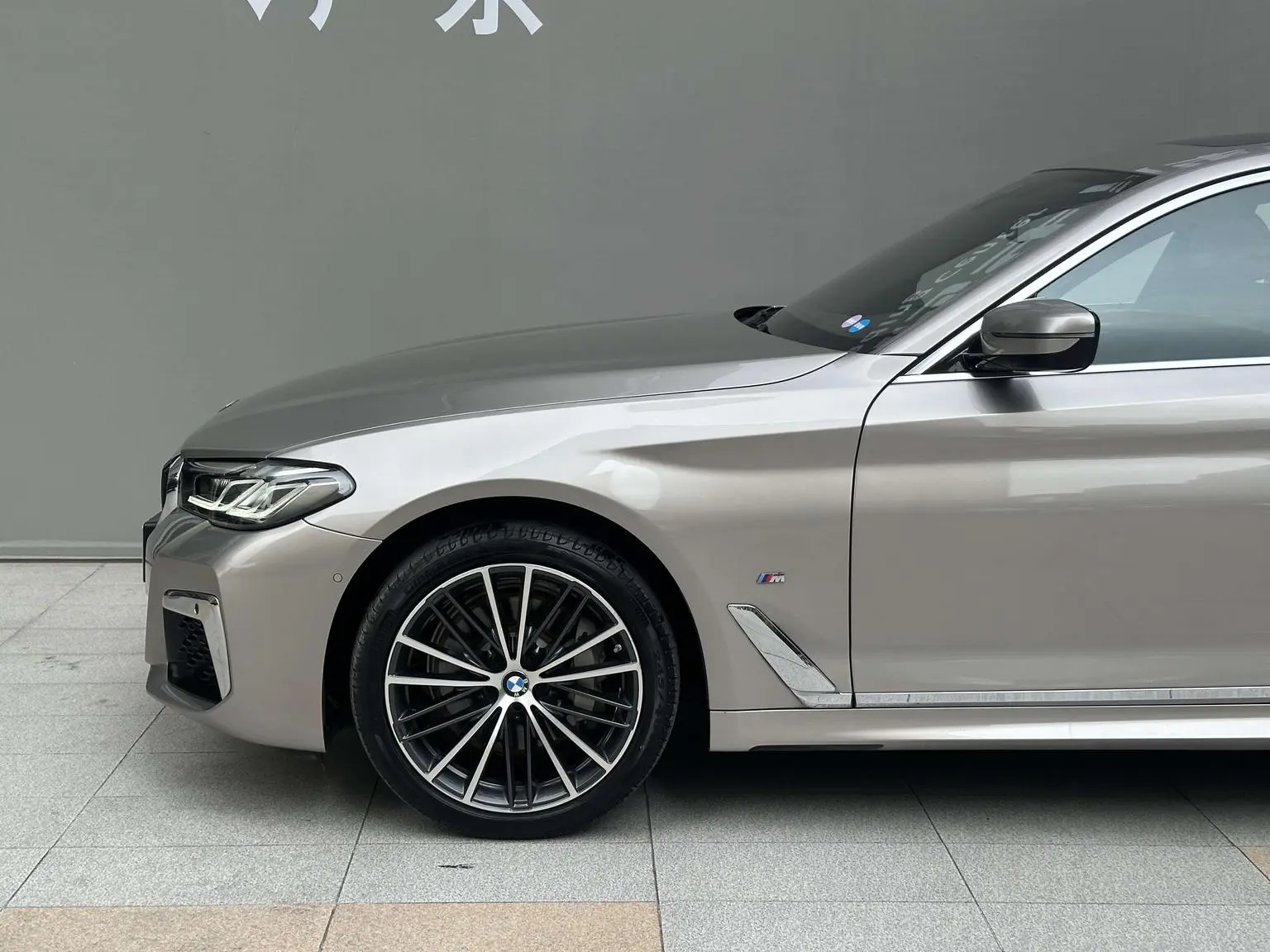 BMW 5 Series 2022 Facelift 530Li Leading M Sport Package