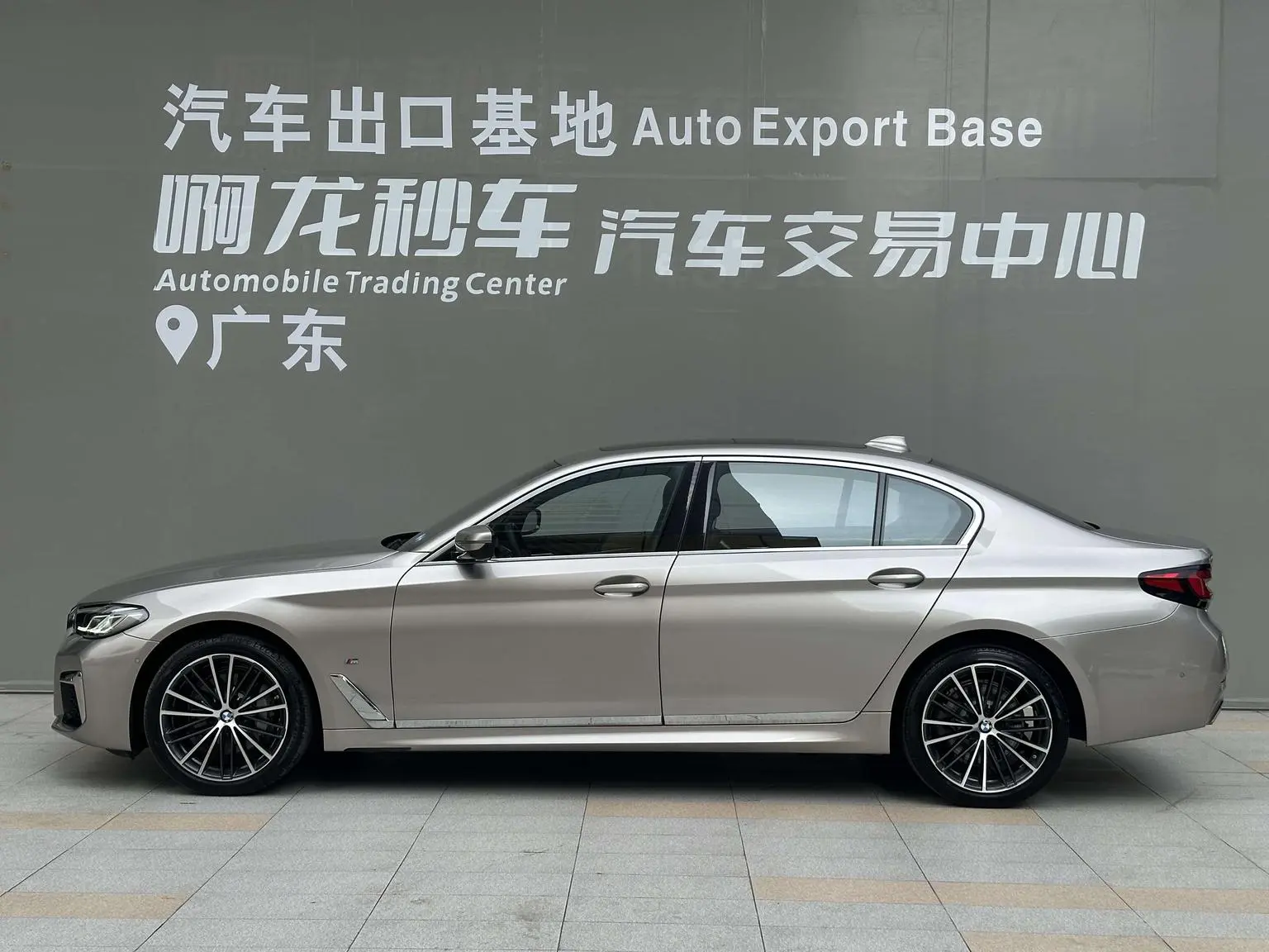 BMW 5 Series 2022 Facelift 530Li Leading M Sport Package