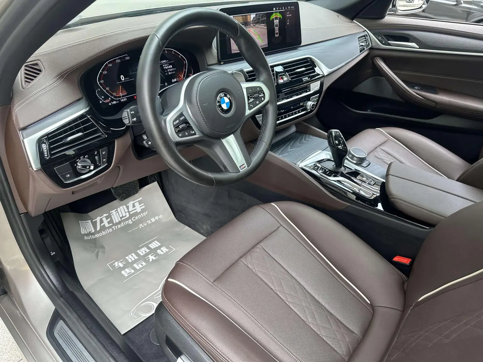 BMW 5 Series 2022 Facelift 530Li Leading M Sport Package